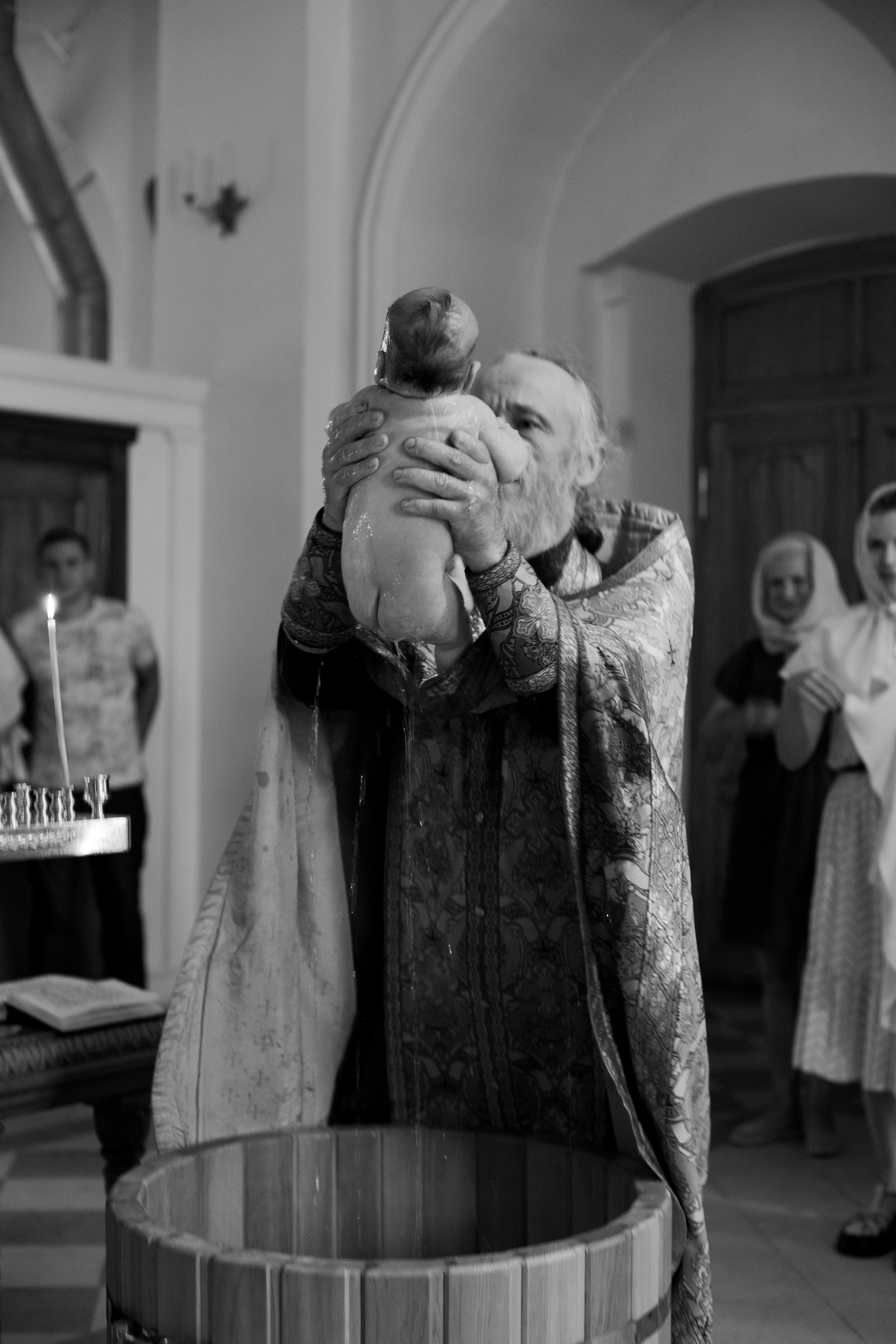 Таинство Крещения