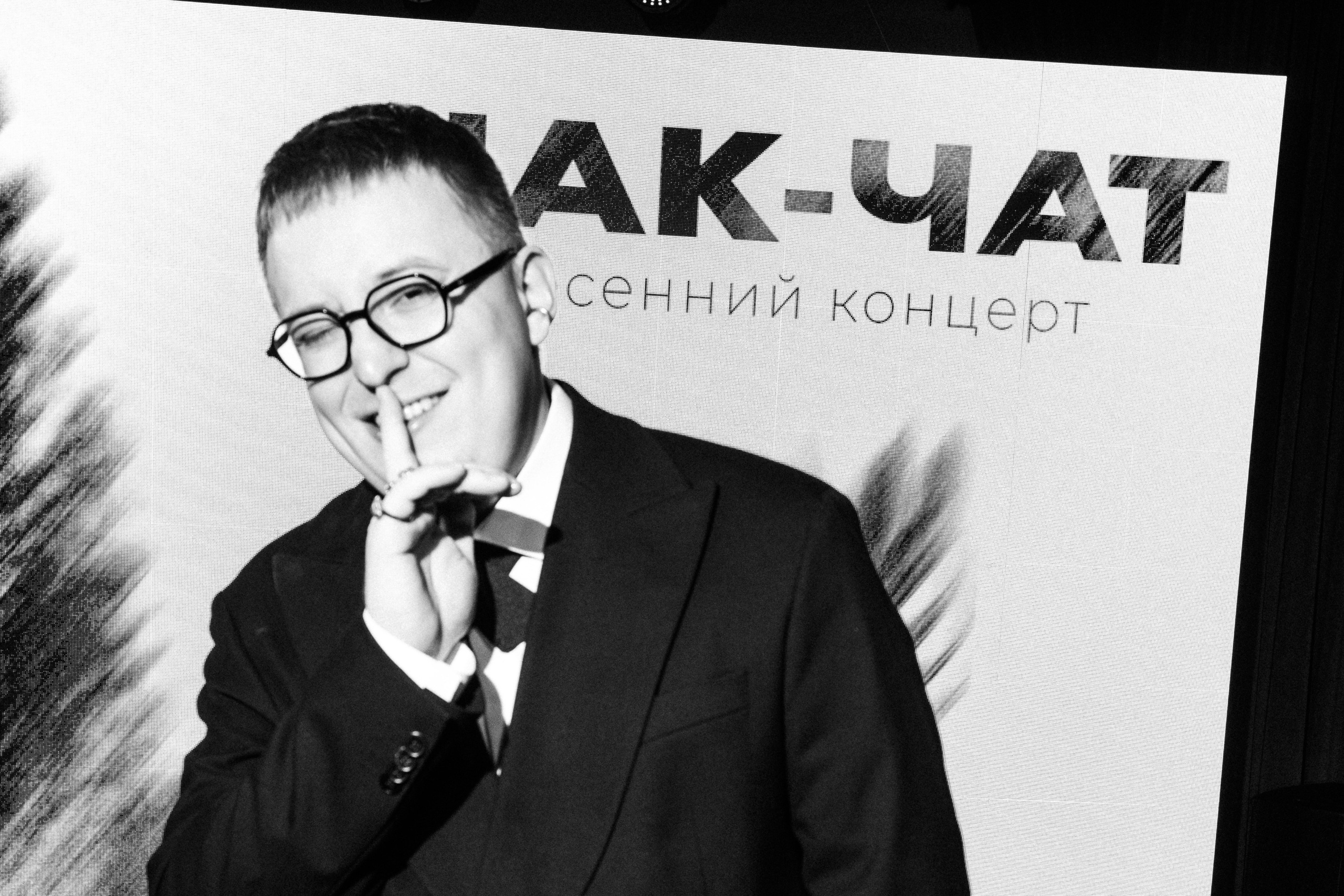 Чак-Чат. Нияз Саляхов фотограф Казань Татарстан