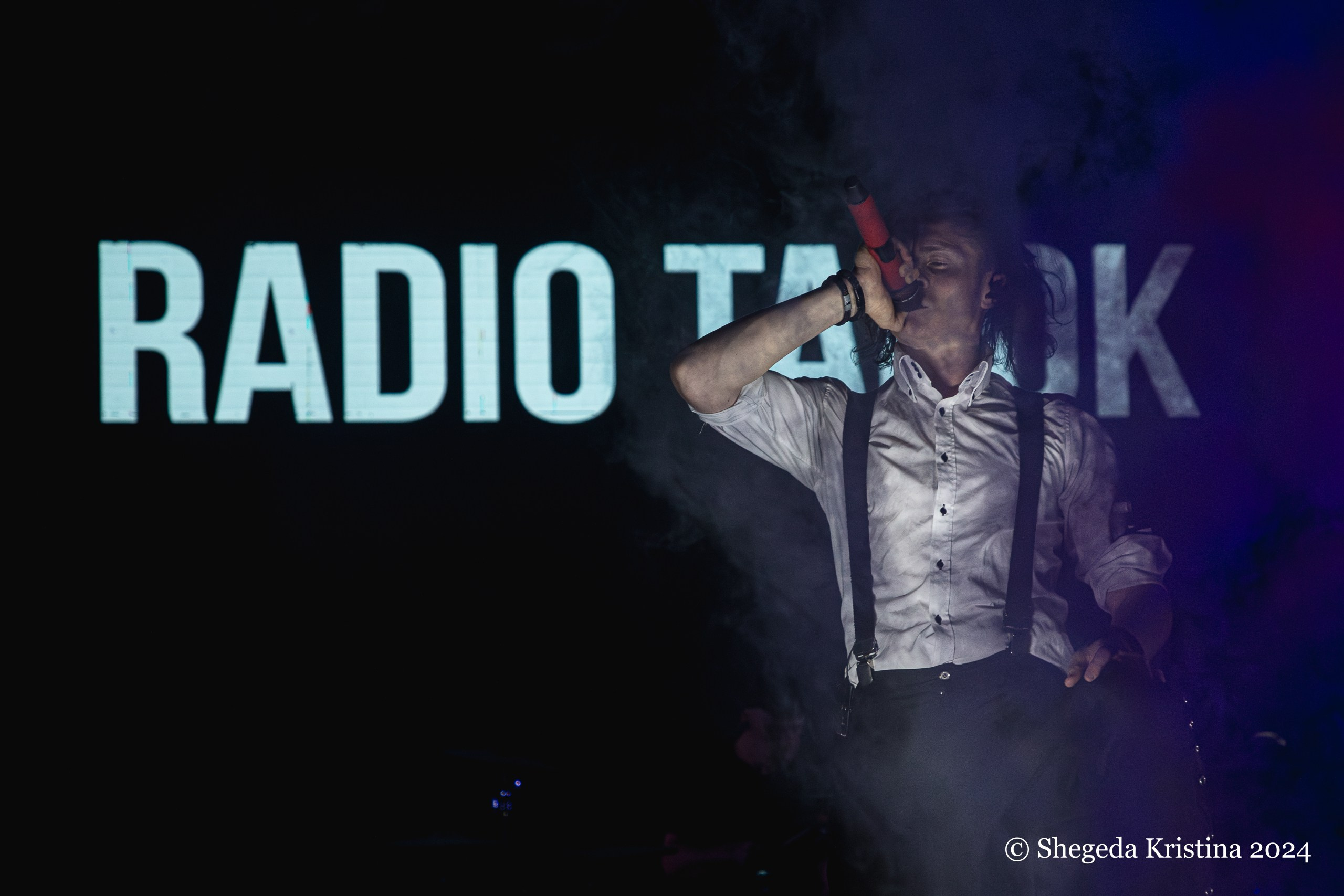 RADIO TAPOK — концерт в ДКР, 07.07.2024