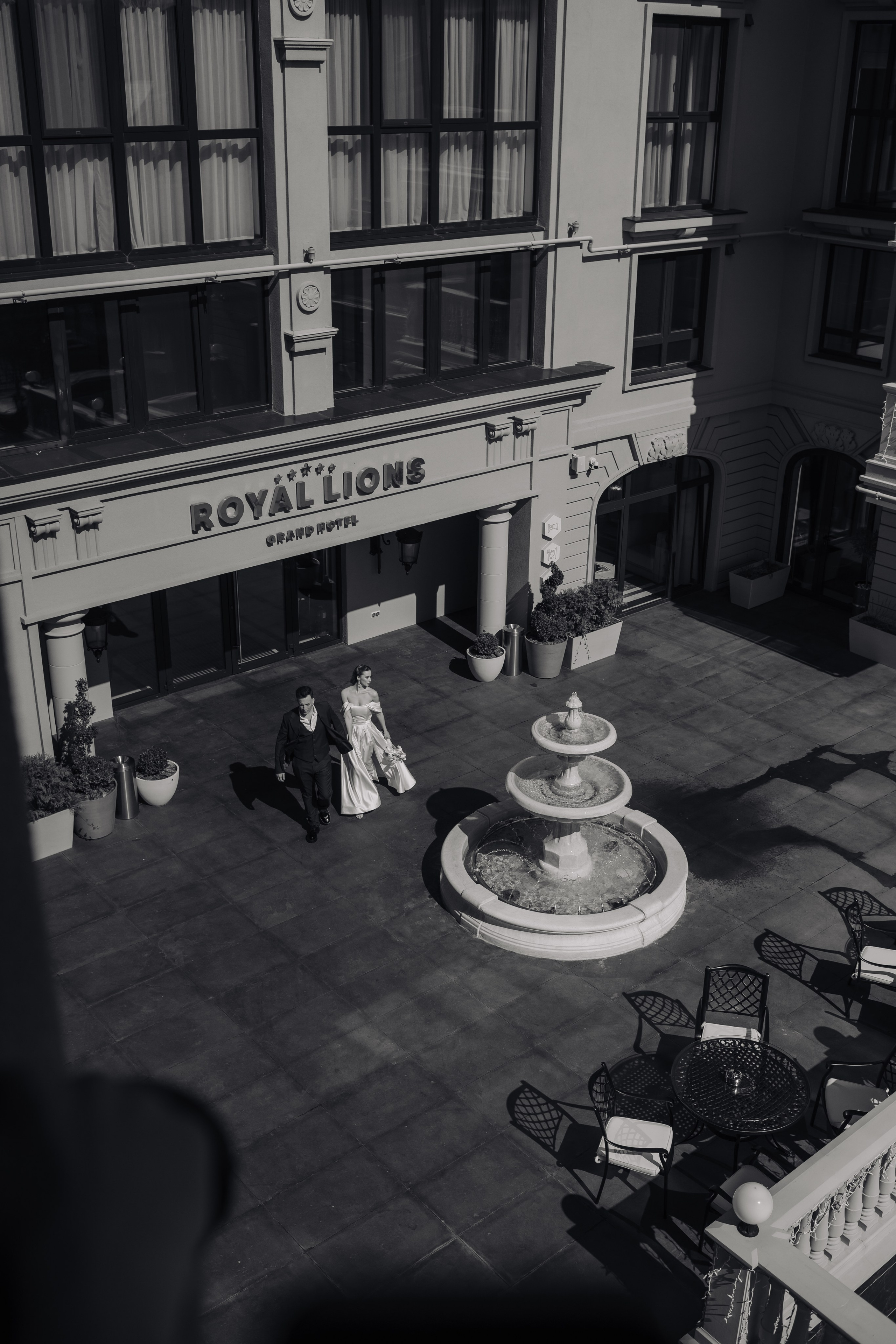 Леонид и Юлия