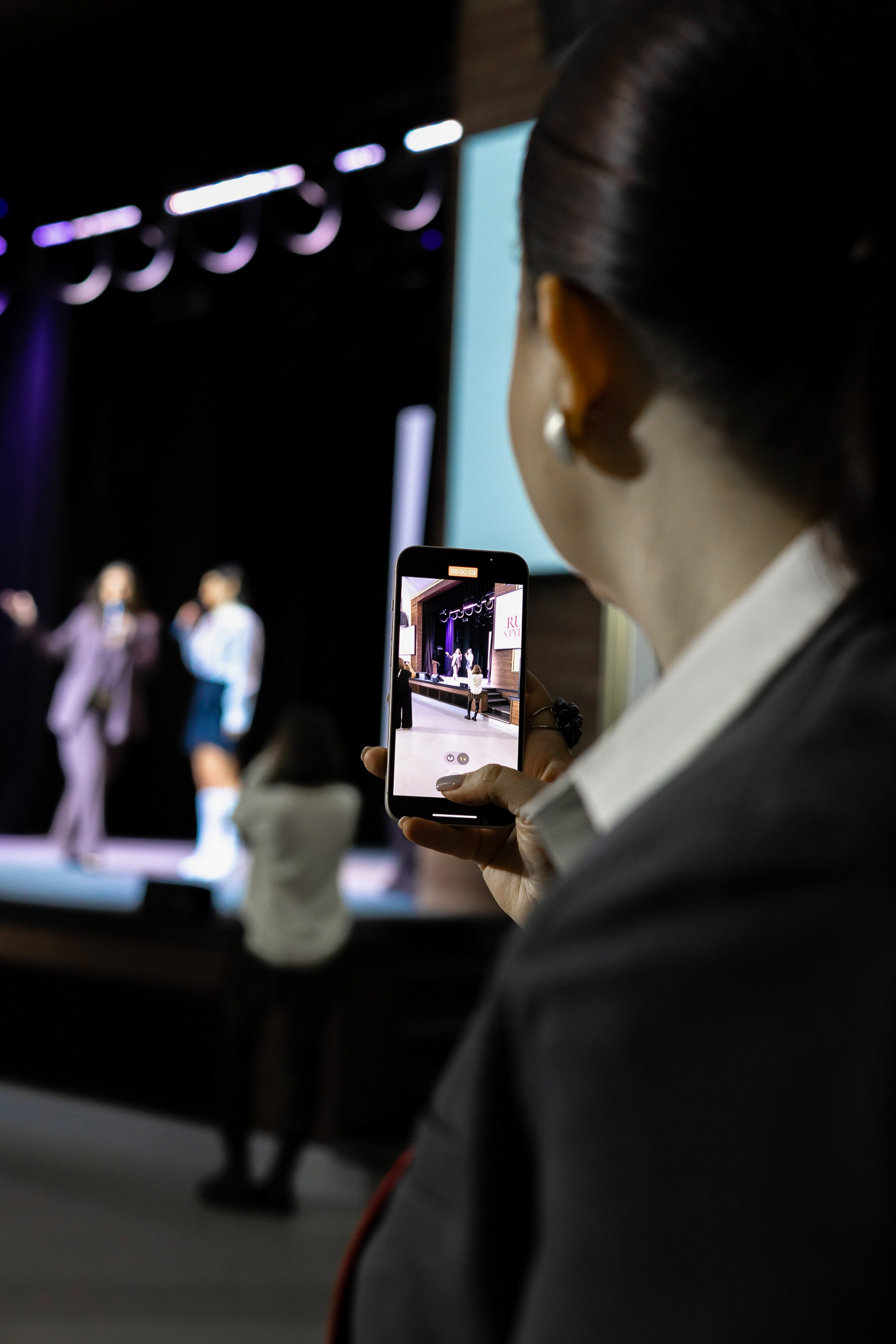 Деловые события. Geometria