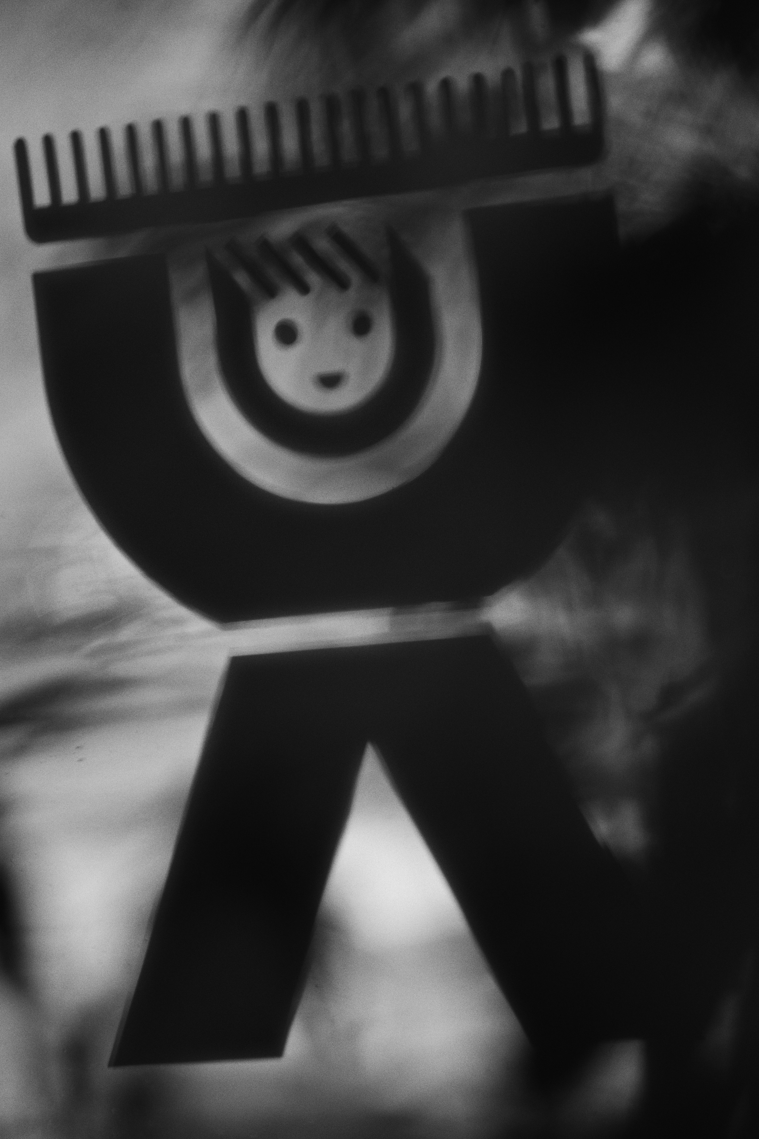 Horoshist. Фотограф Юрин Евгений