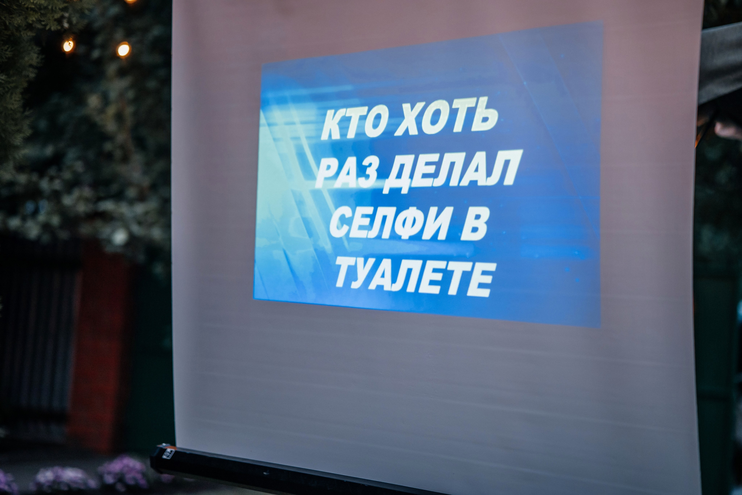 «Свадьба Даши и Артема». Школьный фотограф в Валуйках. Фотосессии для выпускников и изготовление выпускных альбомов в городе Валуйки и в Белгородской области