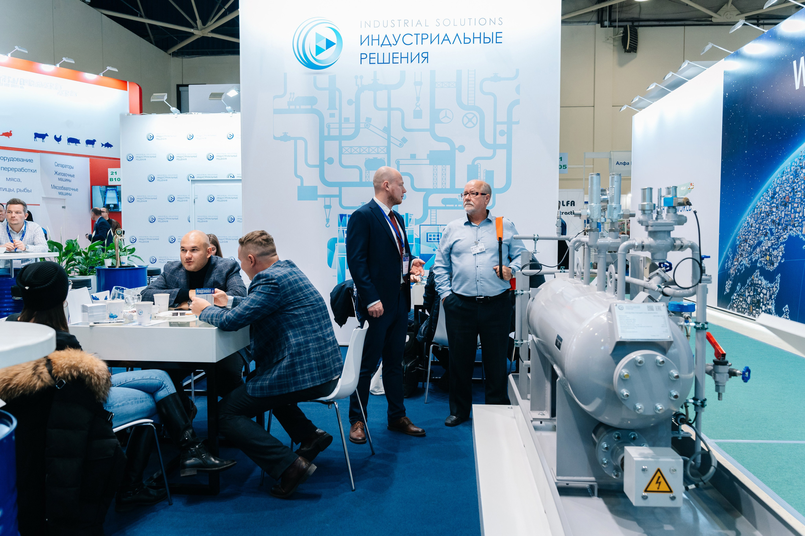 Выставка Агропродмаш, работа на стенде компании Индустриальные решения