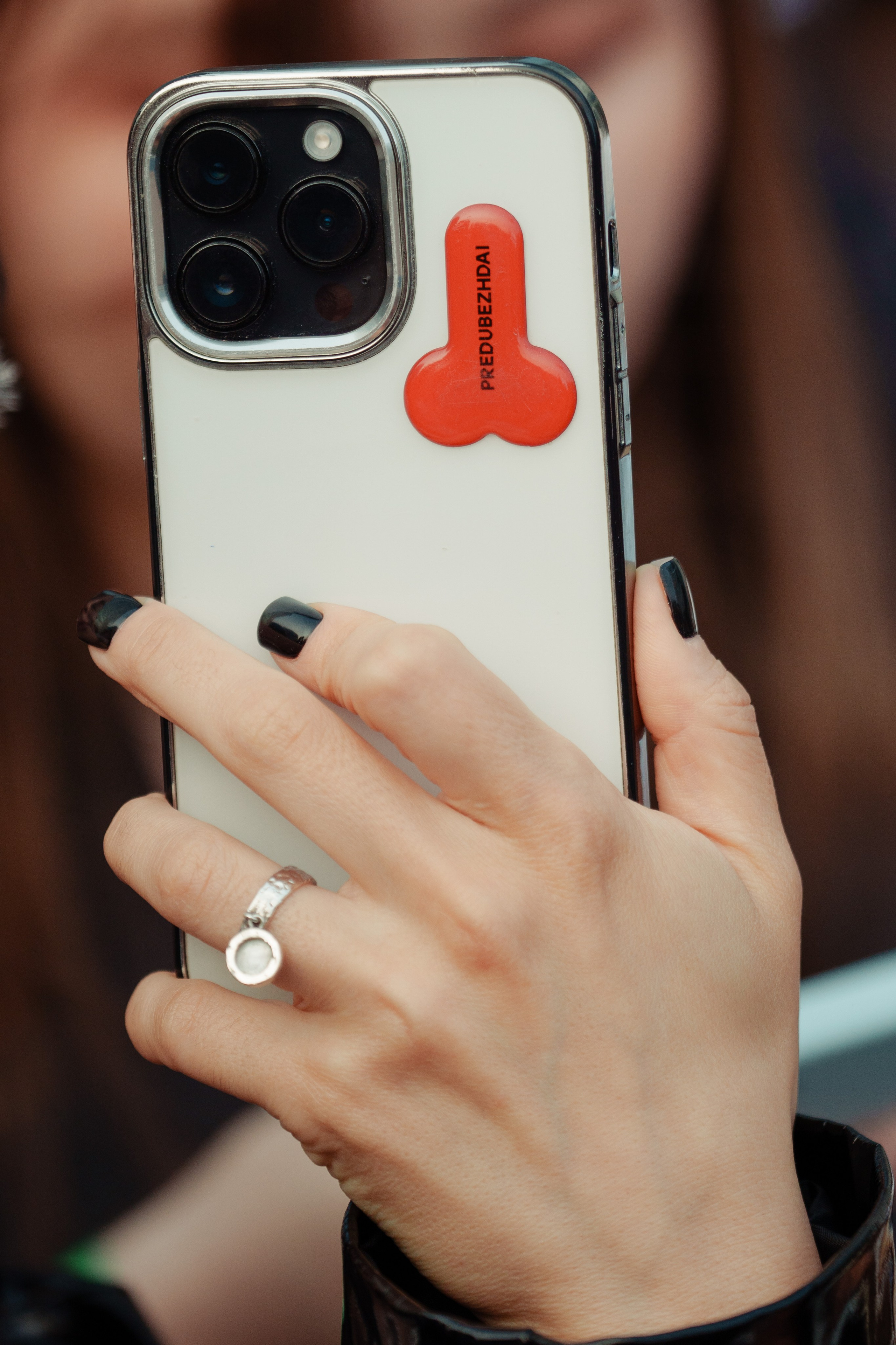 HAKATON'S. Репортажный фотограф Москва Сергей Дружинин