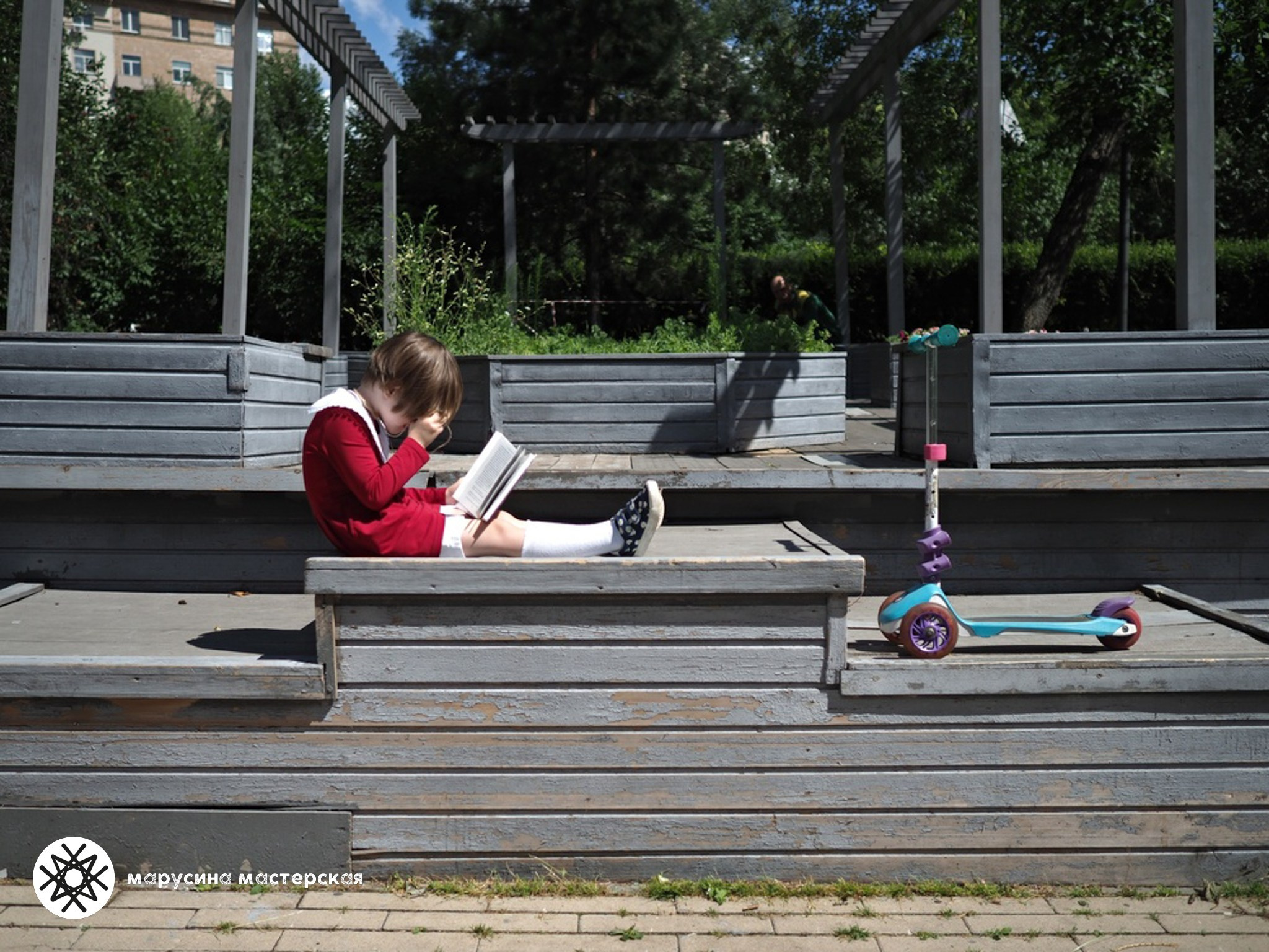 Любовь Ершова