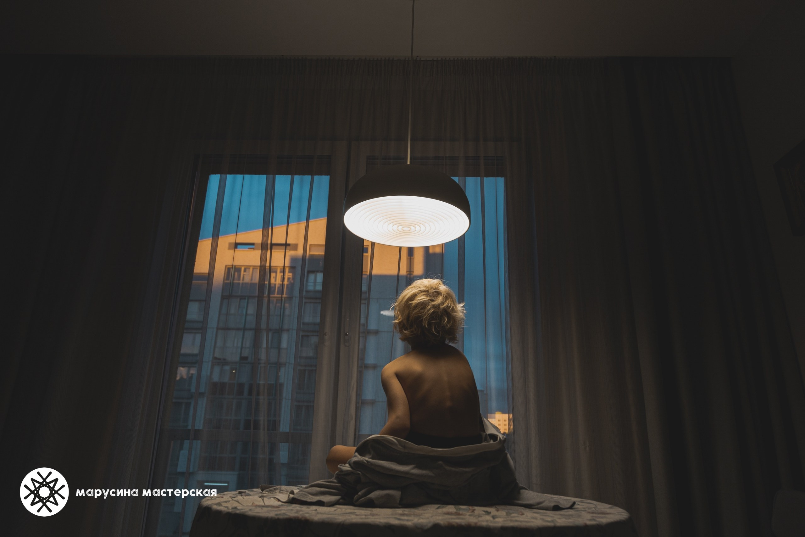 Анастасия Ровбуть-Данилюк