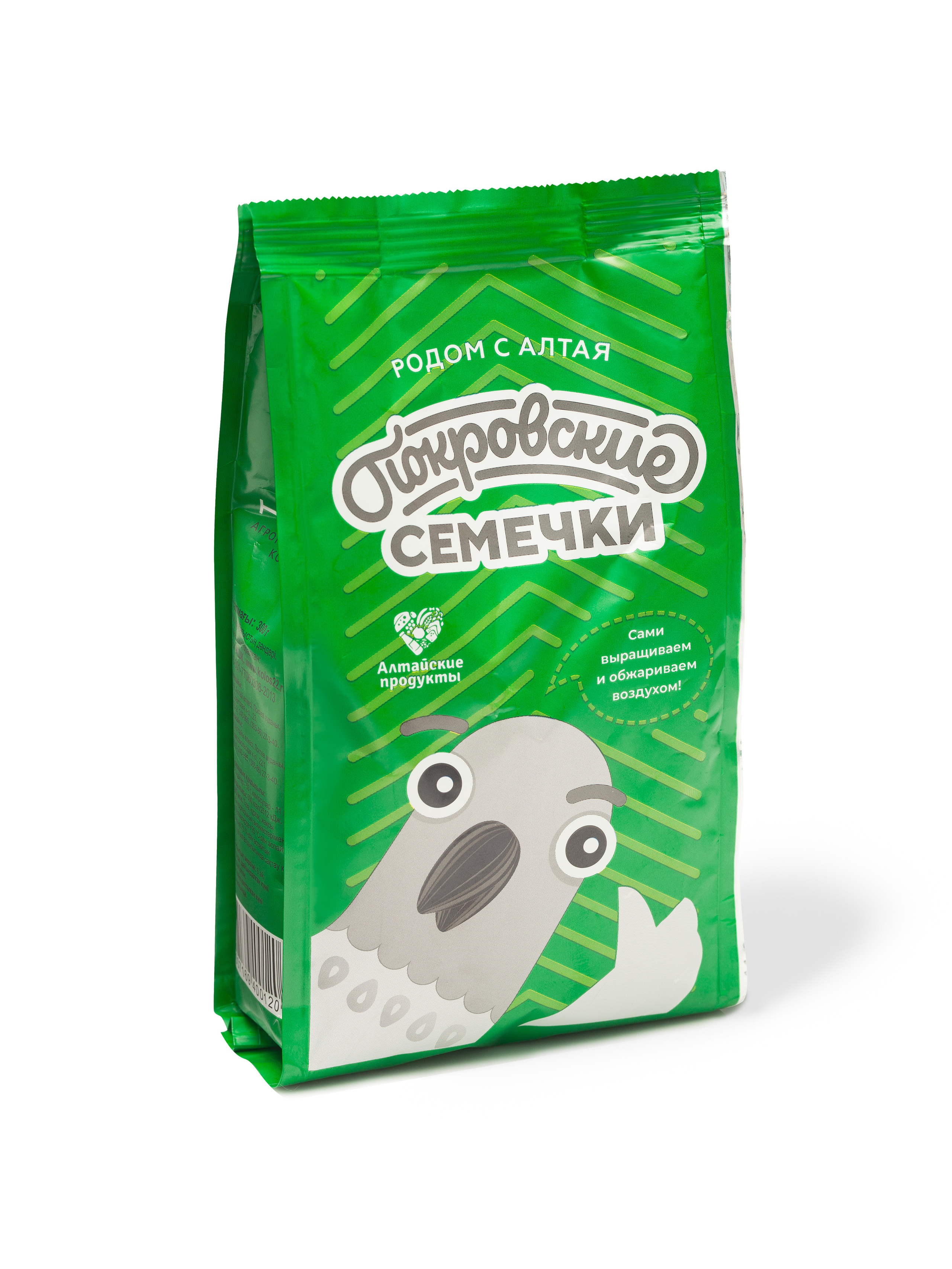 предметная фотосъемка каталога, предметный фотограф Барнаул, барнаул Фото для сайта, съемка каталога, фото для презентации, съемка товара, 