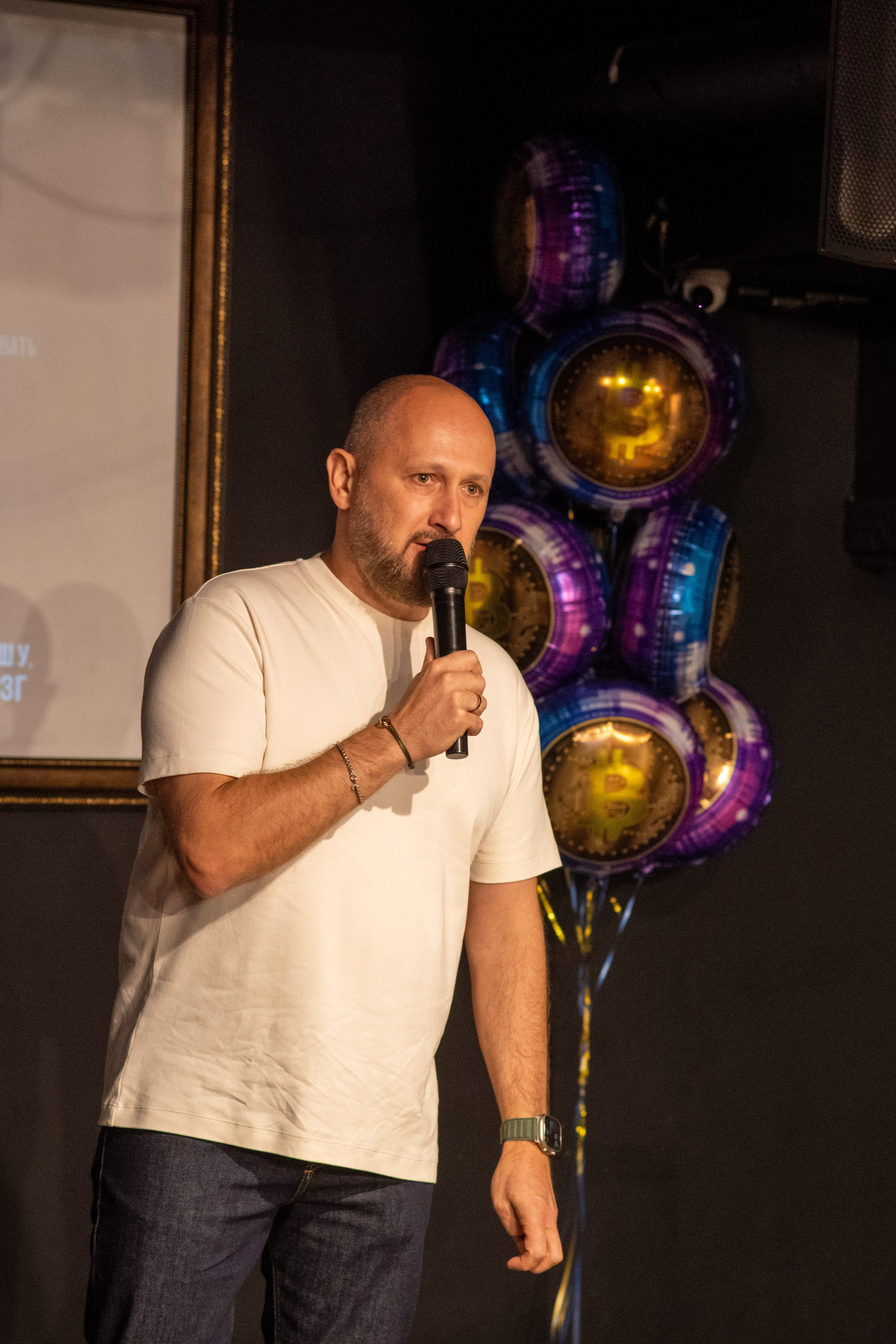 Крипто-ивент. Семейный и детский фотограф Антон Зорин