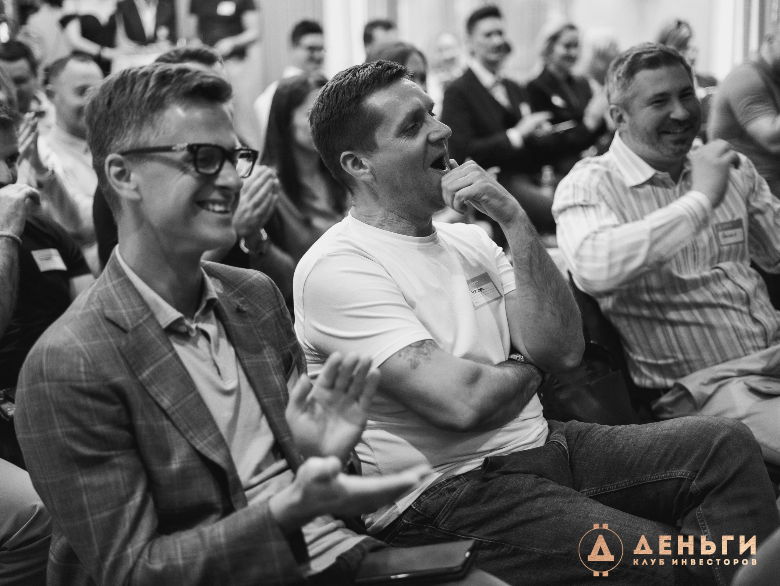 Инвестиционный клуб ''Деньги». Свадебный фотограф