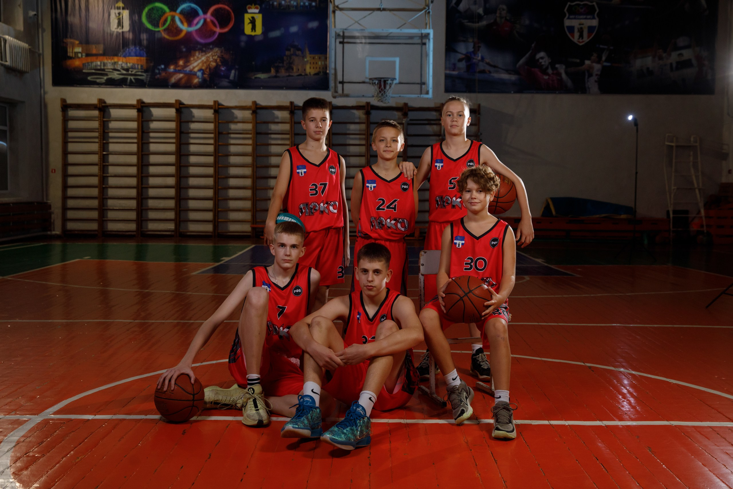 Basketball. Свадебный фотограф в Ярославле Анастасия Архипова