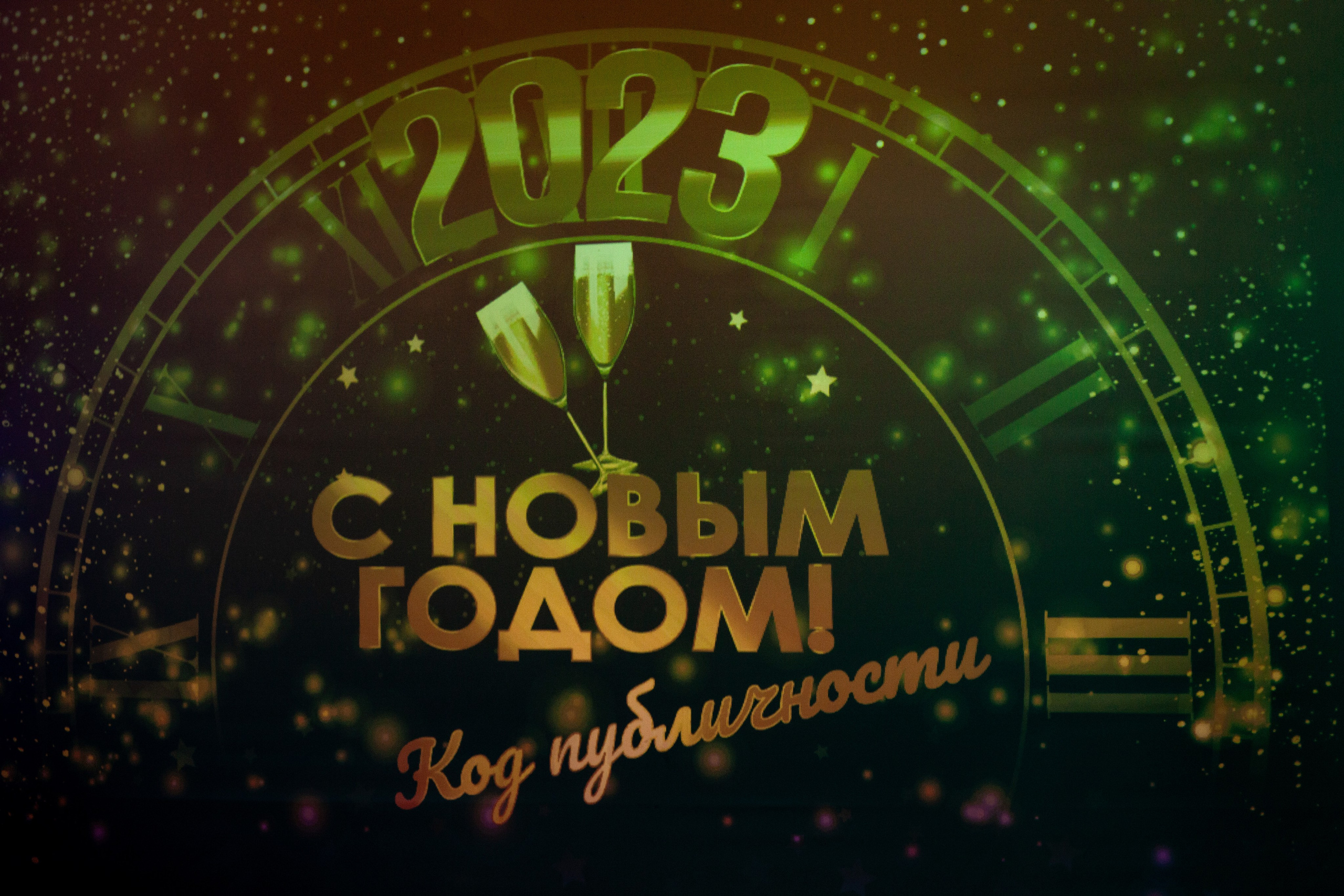 Сообщество Аны Мавричевой -Новый год. Двойняшки-фотографы Анна и Анастасия в Санкт-Петербурге