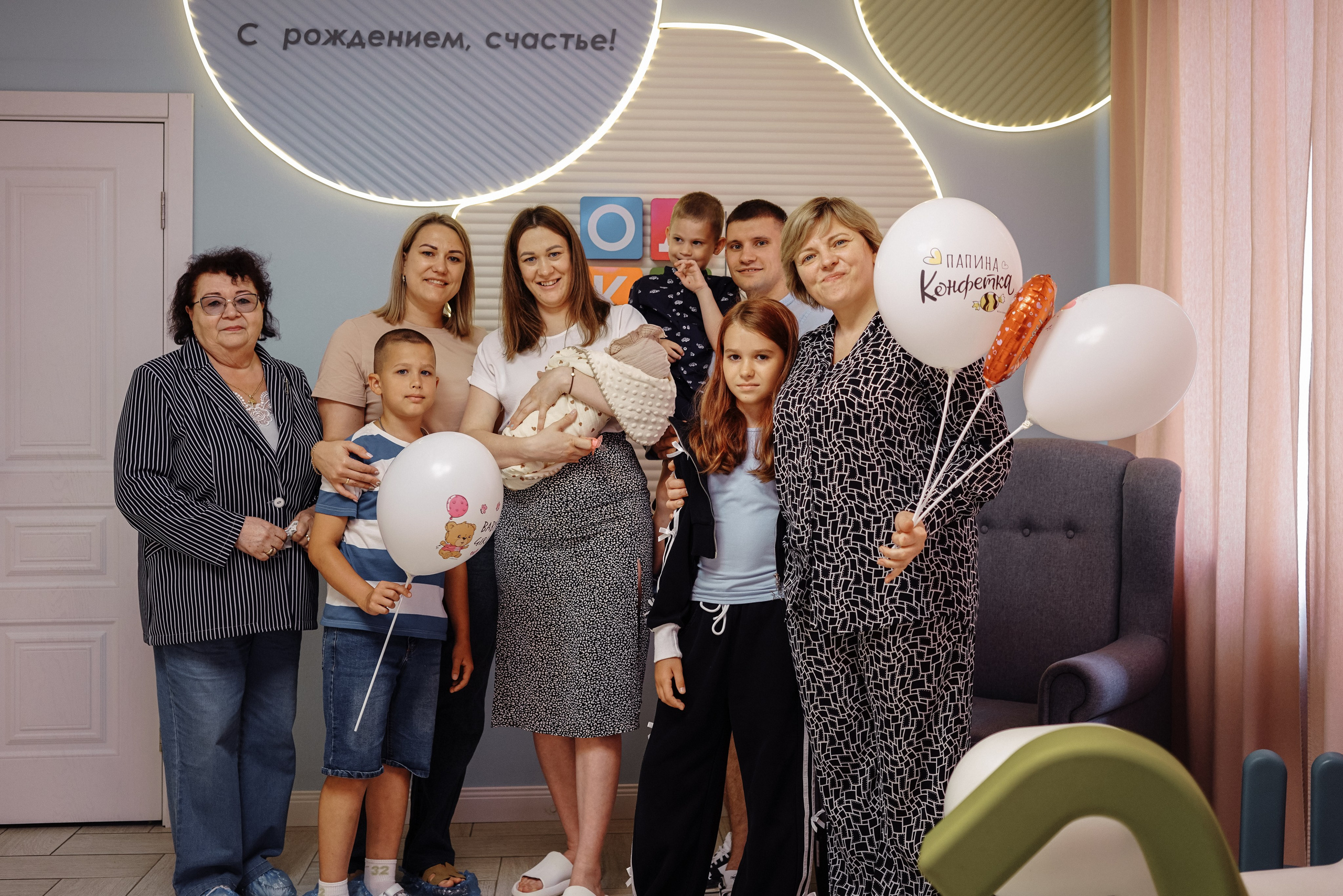 ВЫПИСКА. Фотограф Иноземцева Наталья