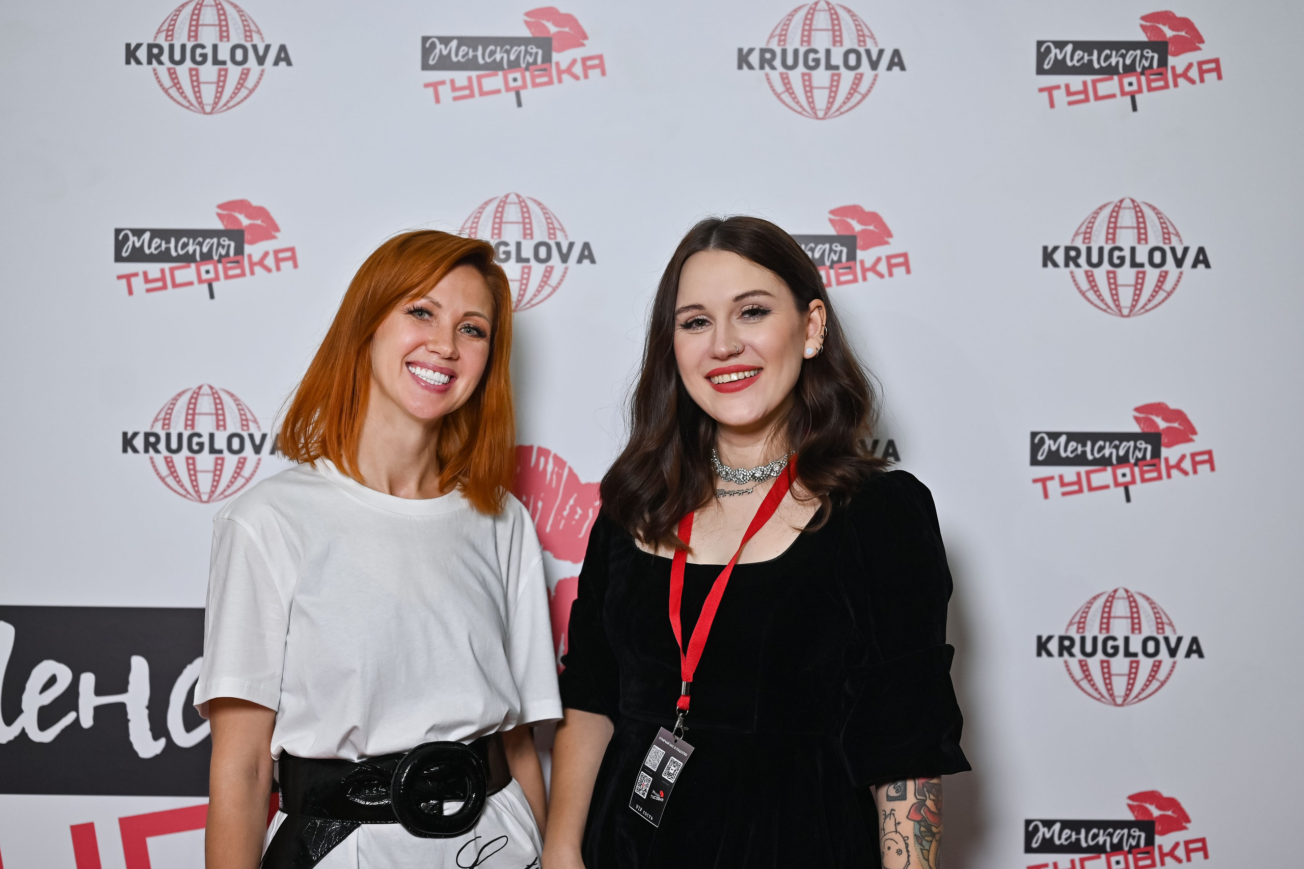 Клуб Женская тусовка. ZDARONOKIA Репортажный фотограф