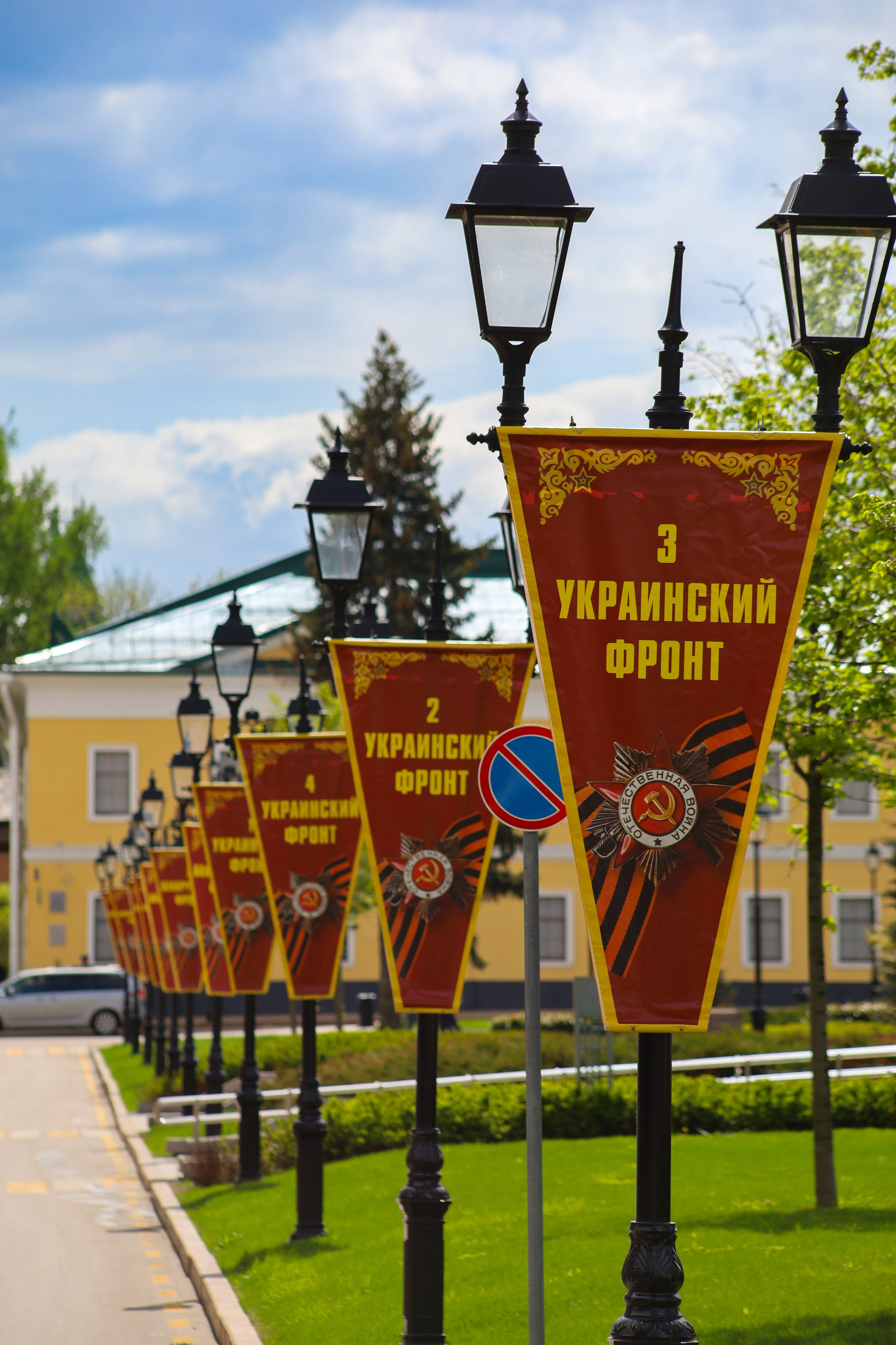 Парад Победы|Нижний Новгород. Фотограф Мурманск | Нижний Новгород • Анна Хижняк