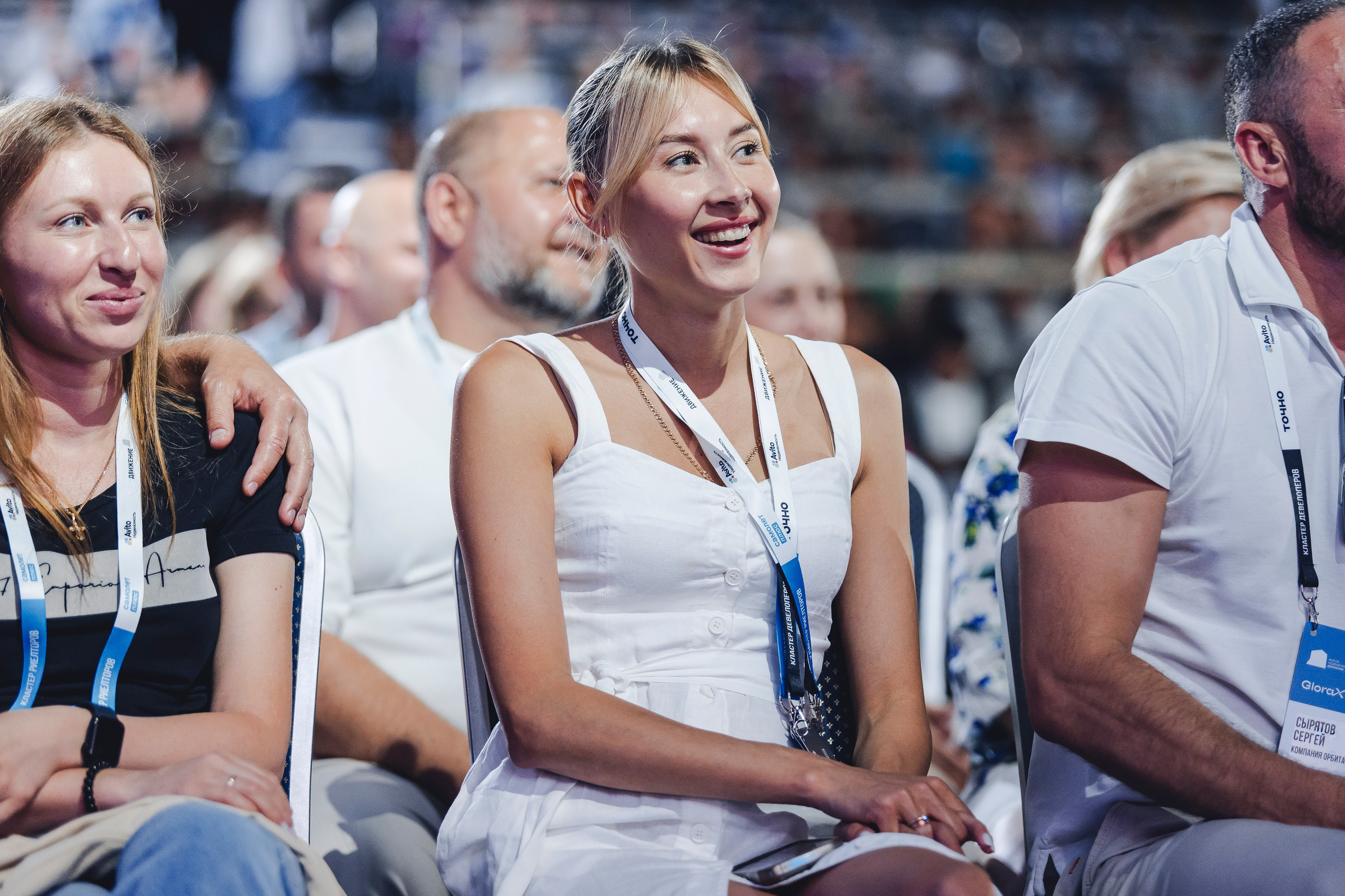Форум недвижимости «ДВИЖЕНИЕ». Репортажный фотограф Андрей Герасимов