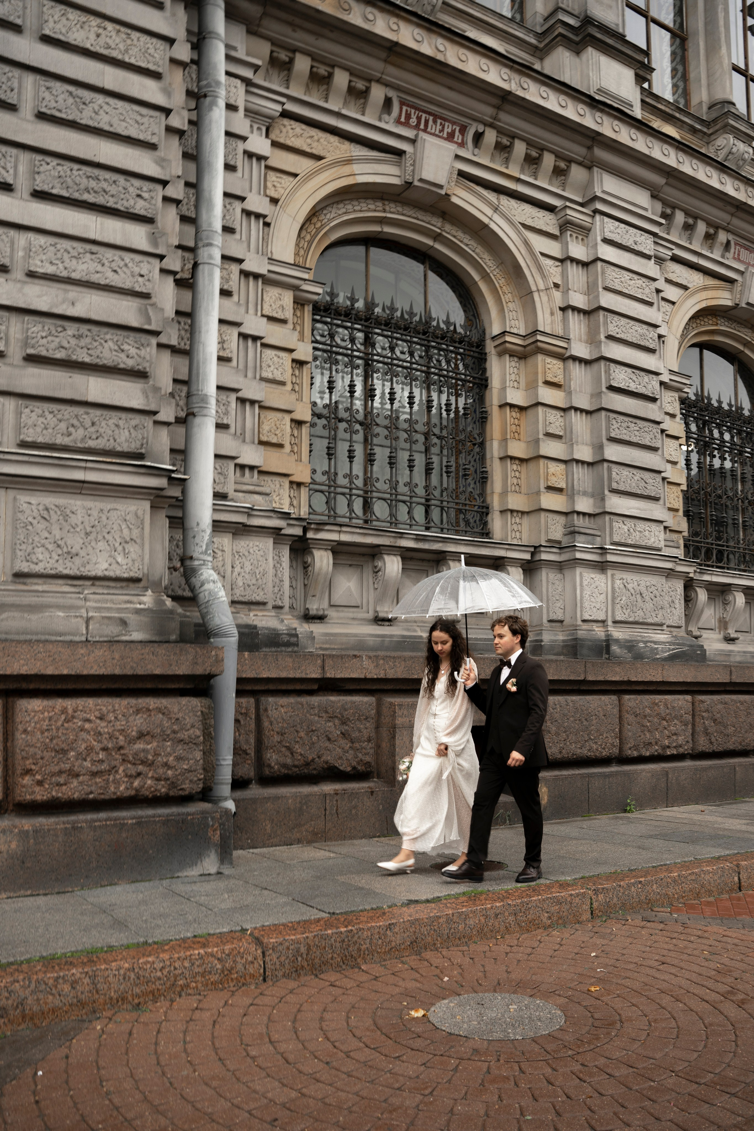 Юлия+Вячеслав. Главная