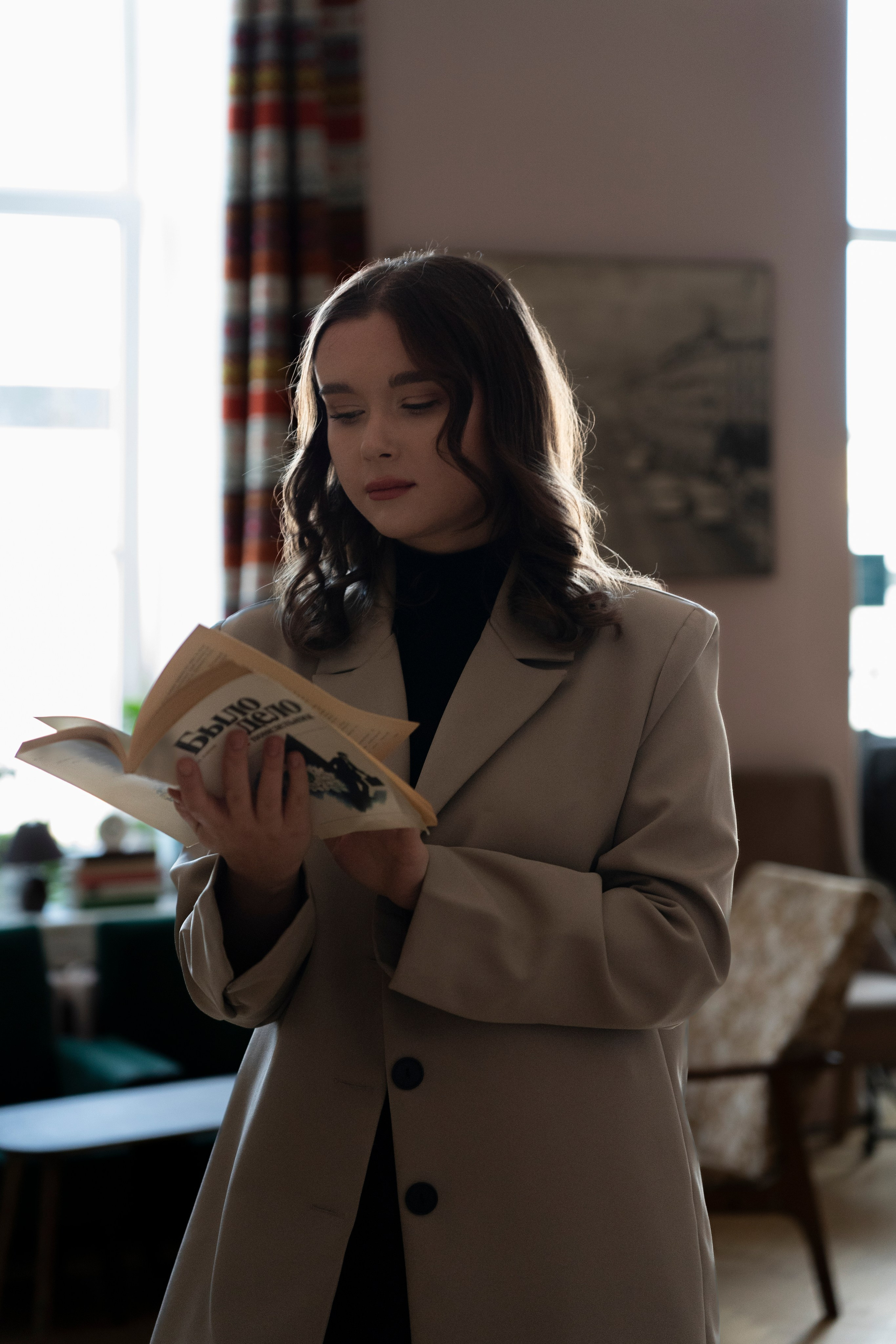 Екатерина. Главная