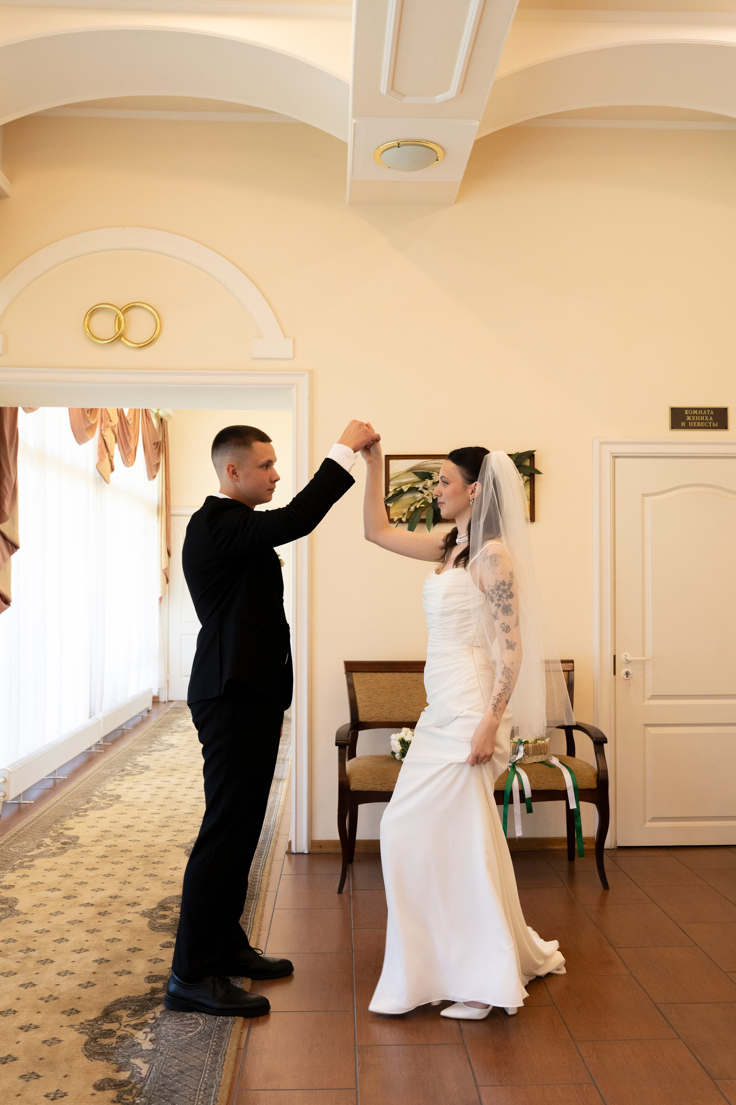 Аделина+Владислав. Главная