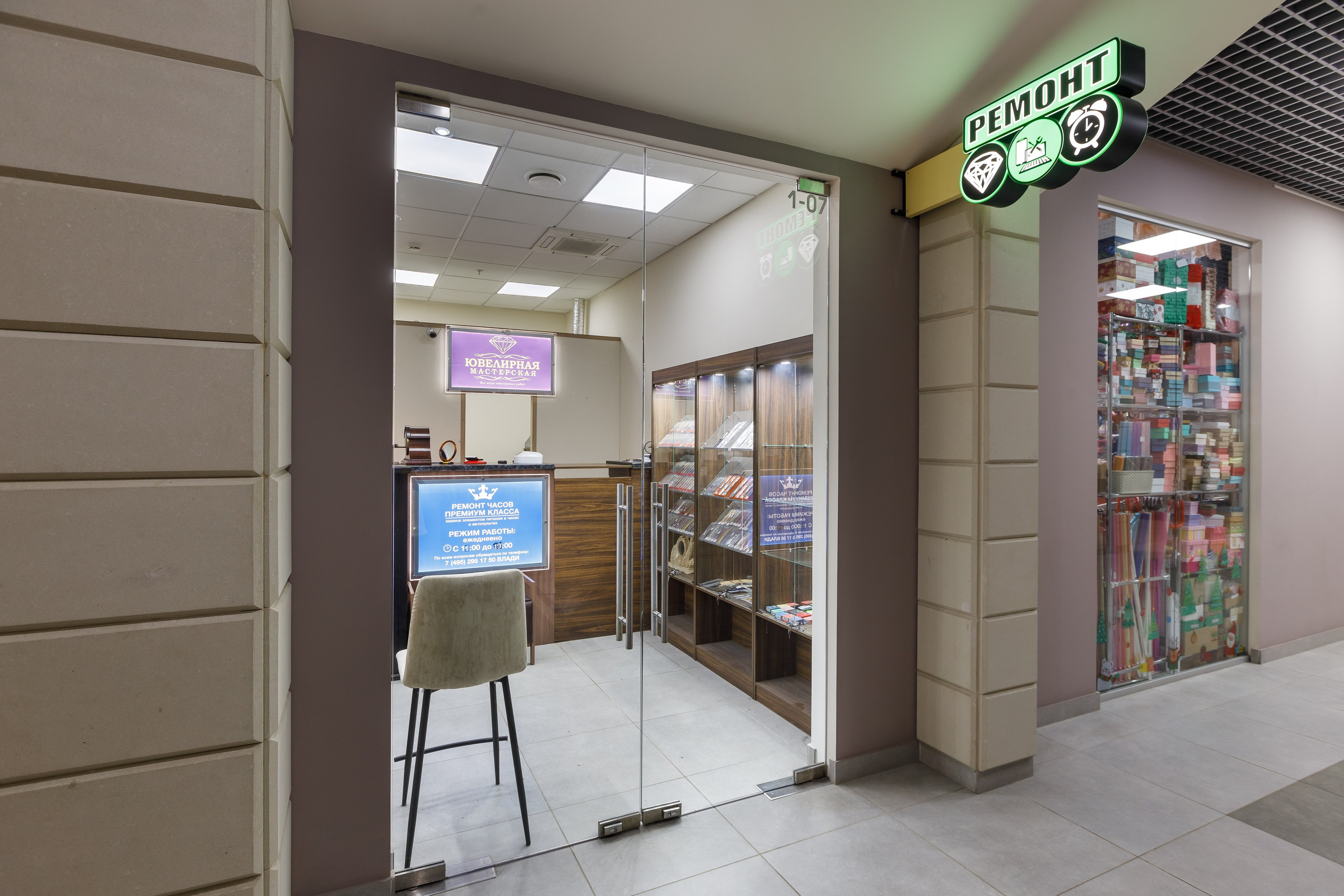 Фотосъемка торгового центра Покровский. Интерьерный фотограф в Москве Роман Потапов