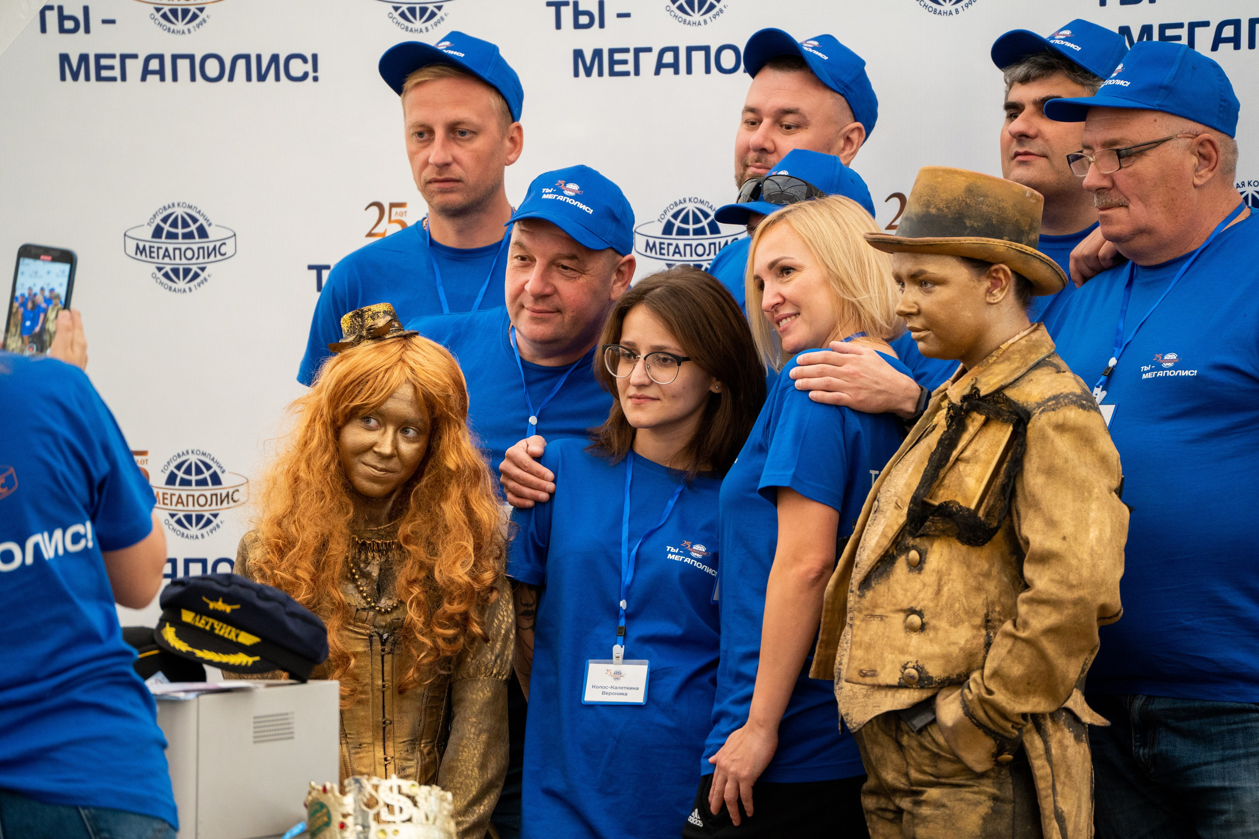 Тимбилдинг для компании Мегаполис. Фотограф в Самаре Иван Булатов