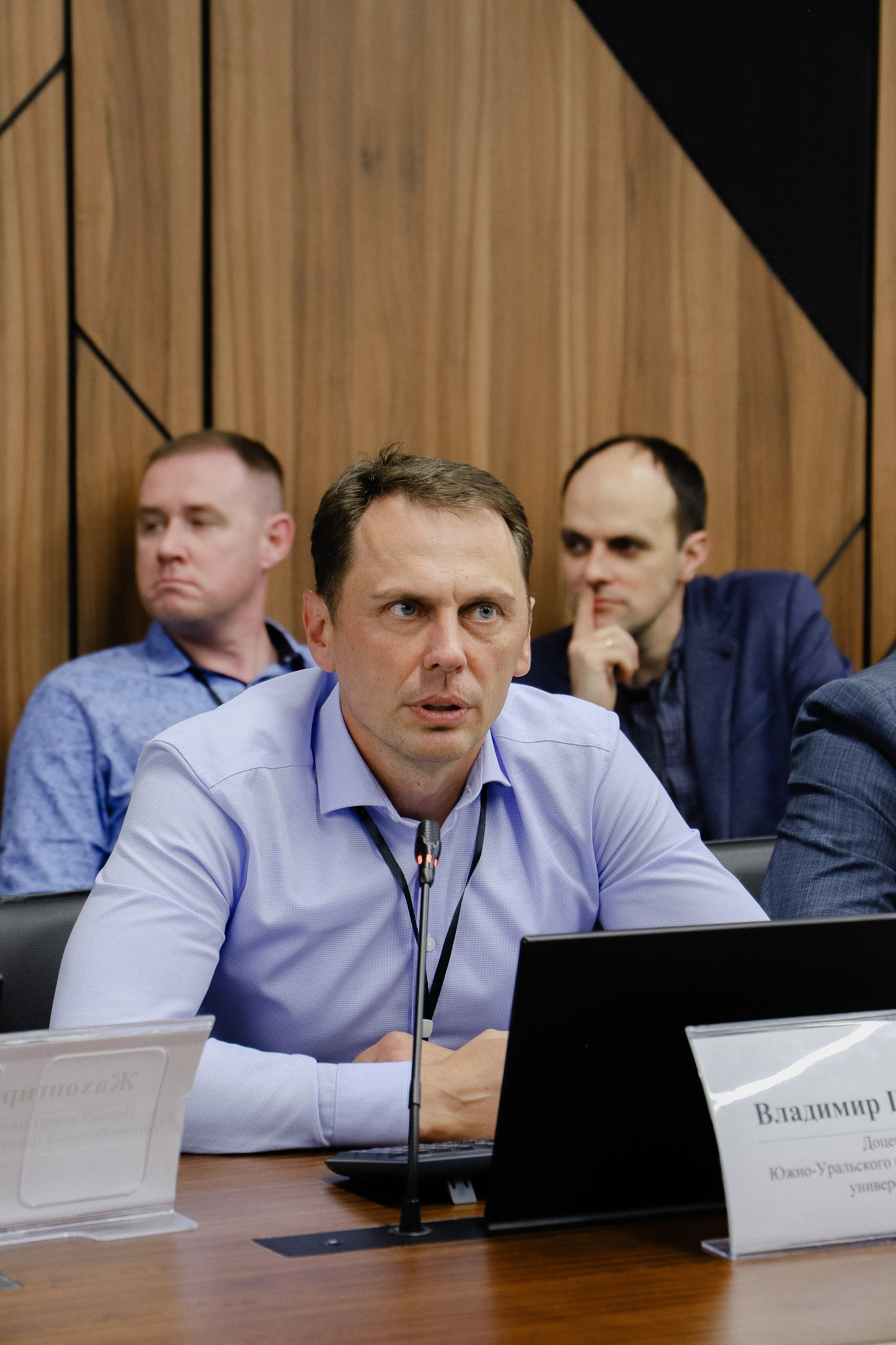 III Международная конференция. Фотограф в Алматы и Москве Даша Пушкина