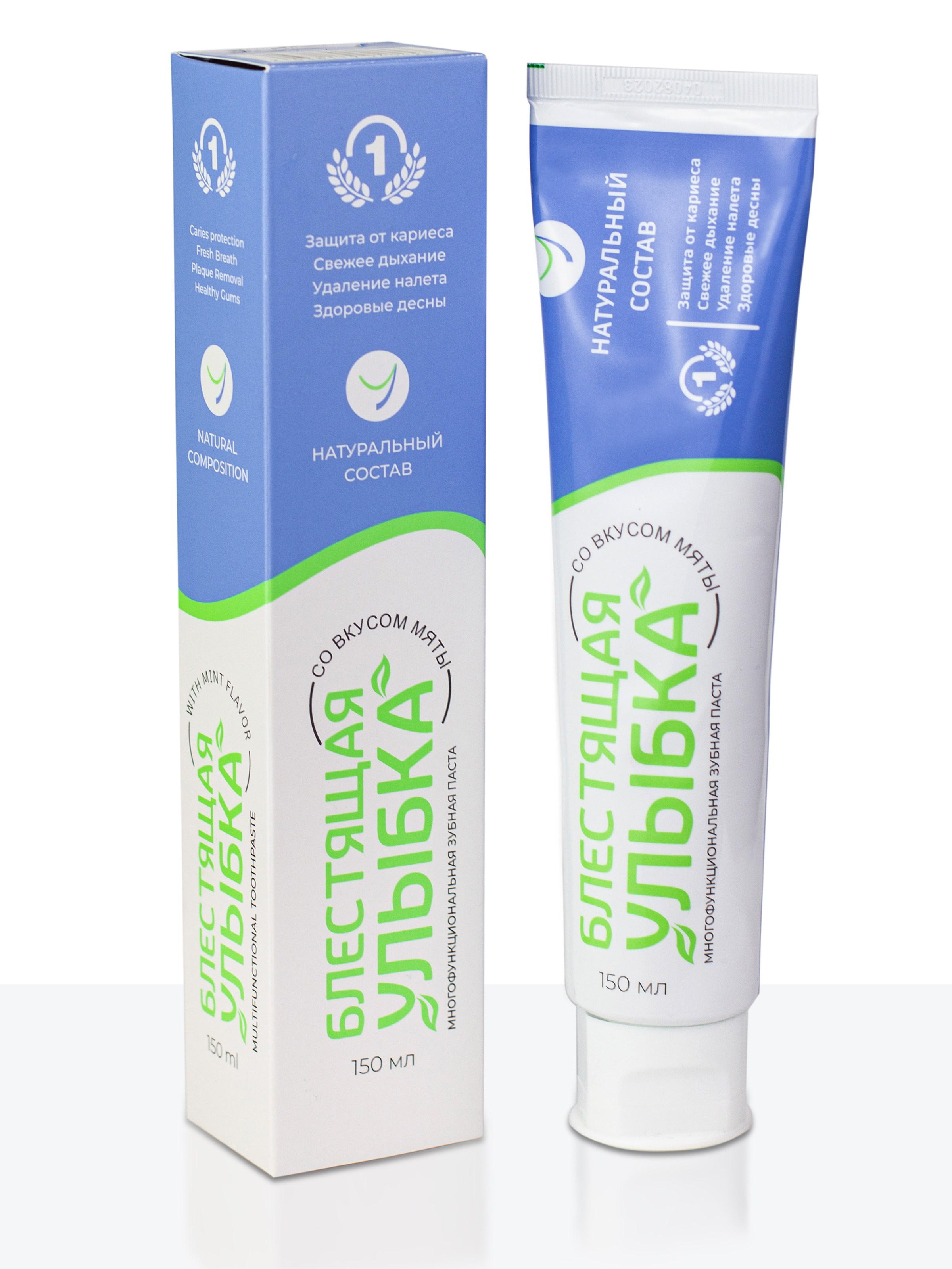 Предметная съемка. Предметная фотосъемка в г. Екатеринбурге