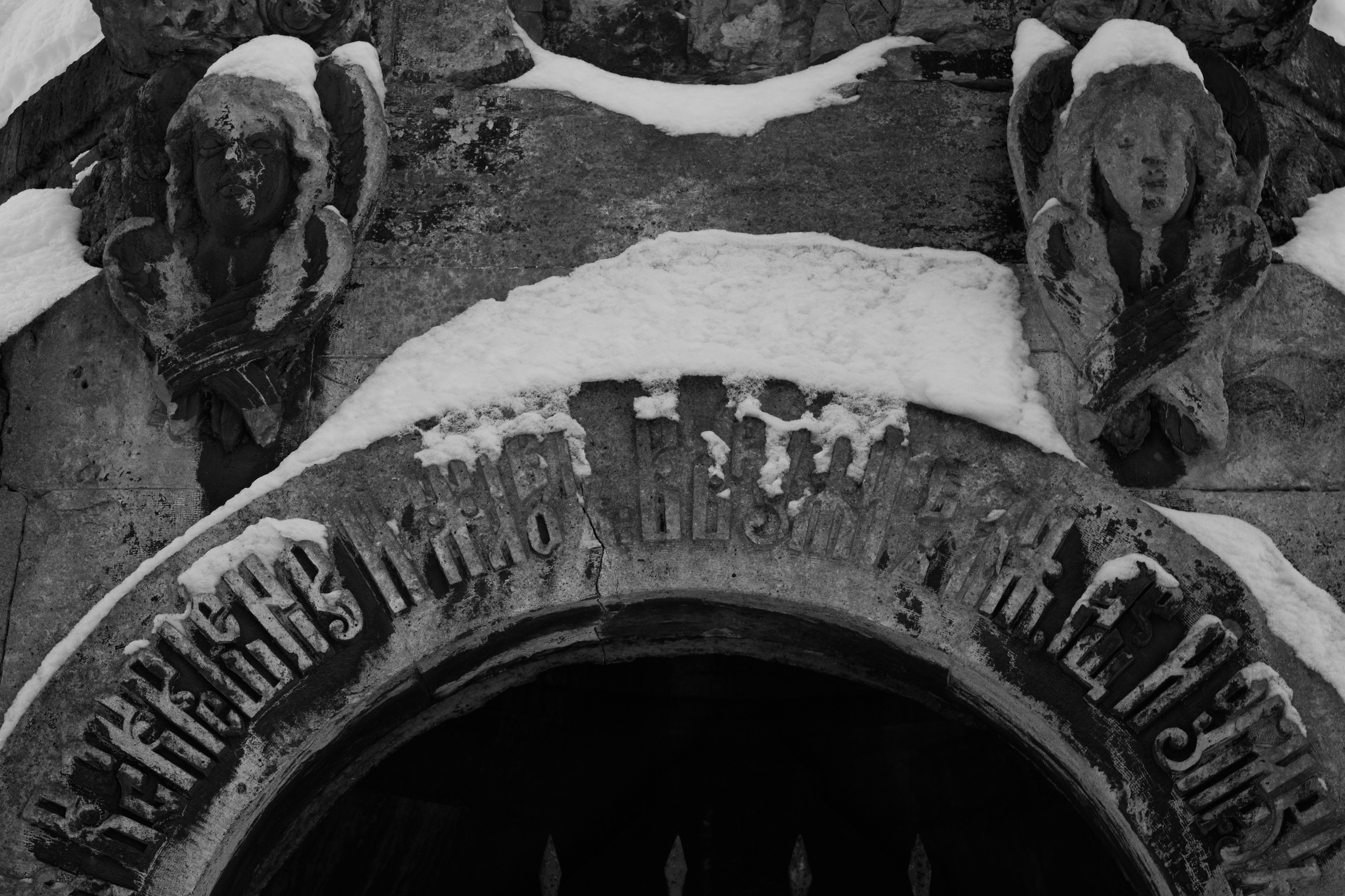 Городской пейзаж — deadpan | Филипп Линзин. Репортажный и портретный фотограф в Санкт-Петербурге Филипп Линзин