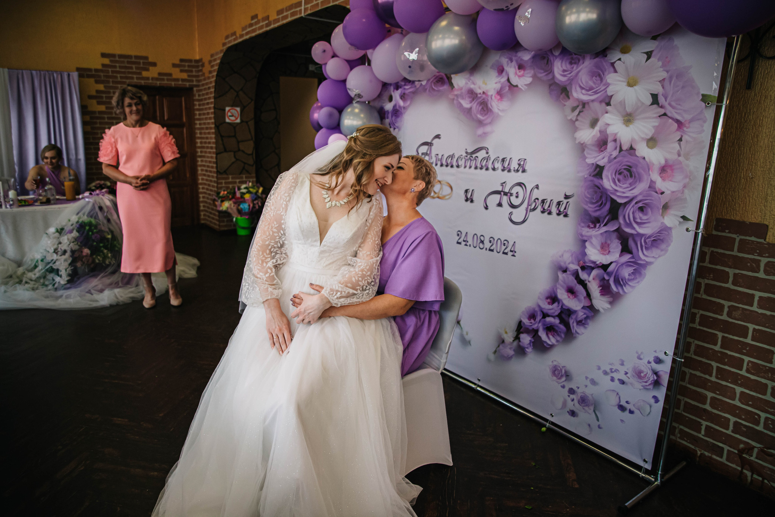 Юрий и Анастасия. Фотограф Дарья Маташкова