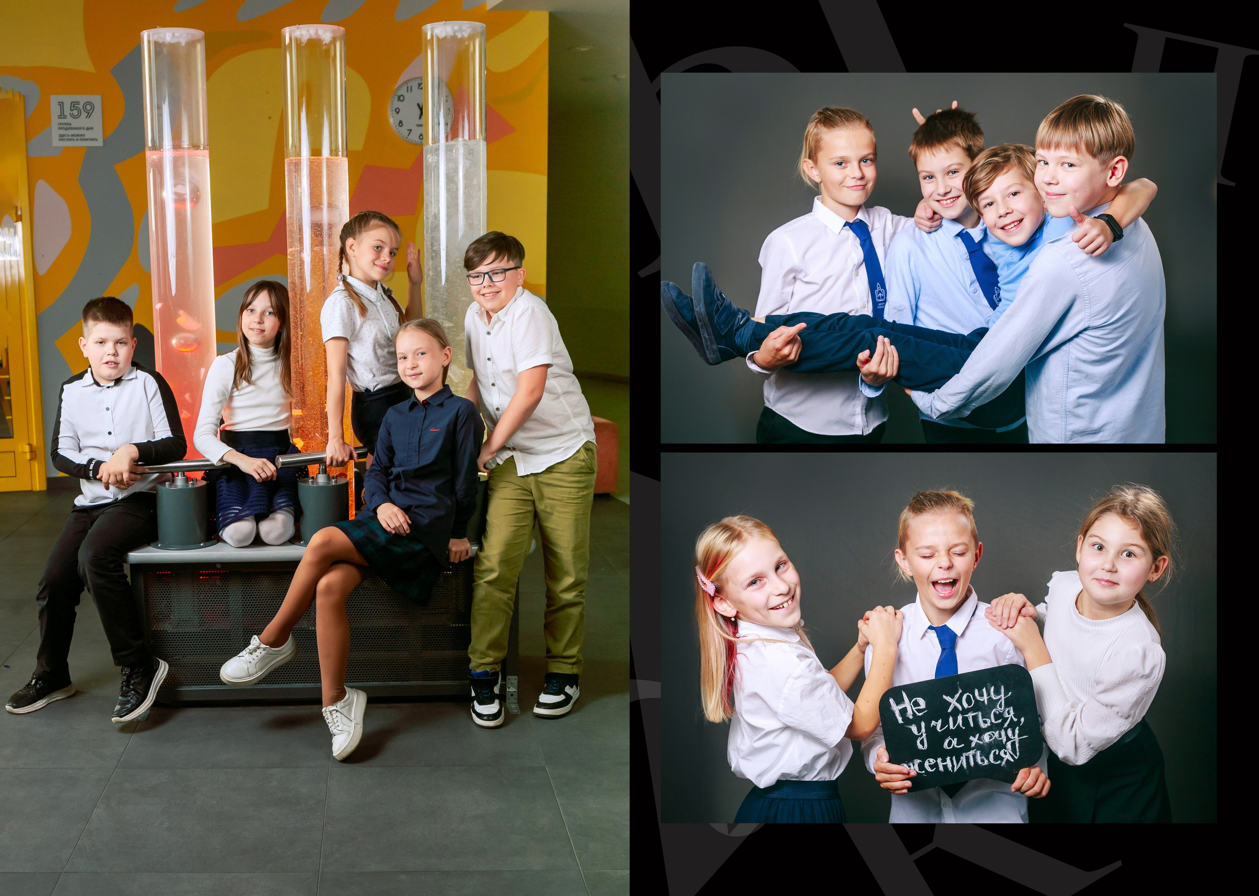 Общие альбомы для школы. Выпускные альбомы в Минске, фотоальбом в школу и детский сад