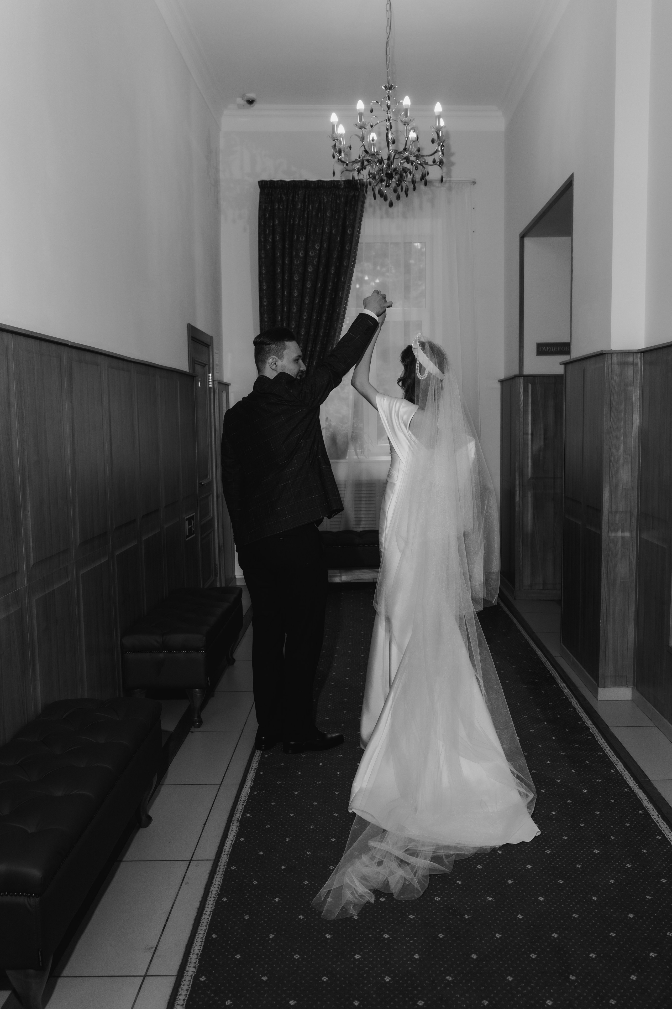 Ksenia & Eduard. Фотограф Ольга Рубцова в Москве и Московской области