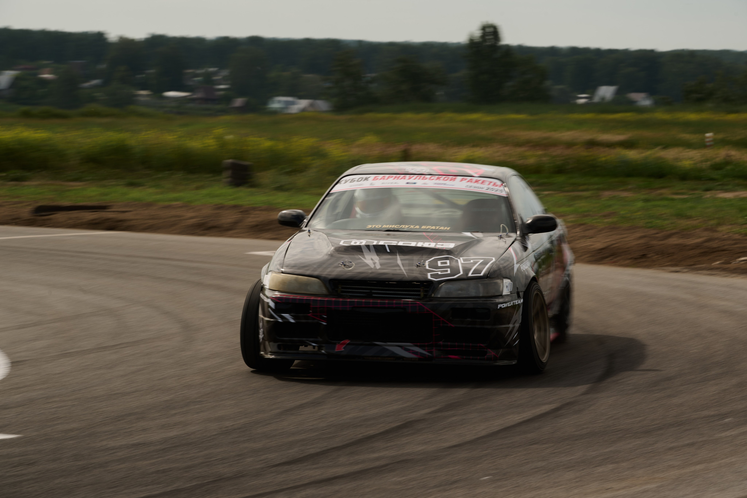 2 этап кубка Ракеты 2025 год. Сергей Богомолов. Свадебный и семейный фотограф