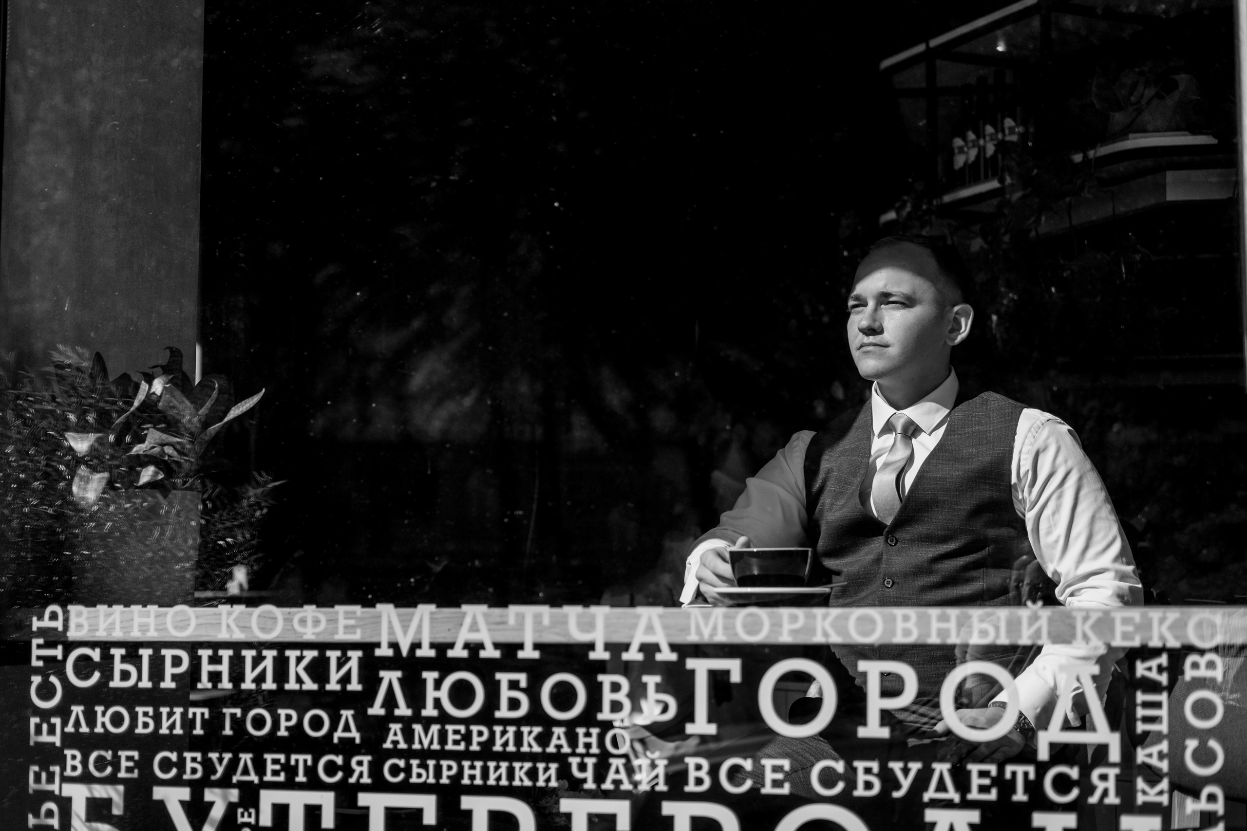 Ляйсан и Алмаз. Свадебный и семейный фотограф в Ульяновске Анастасия Мышенкова