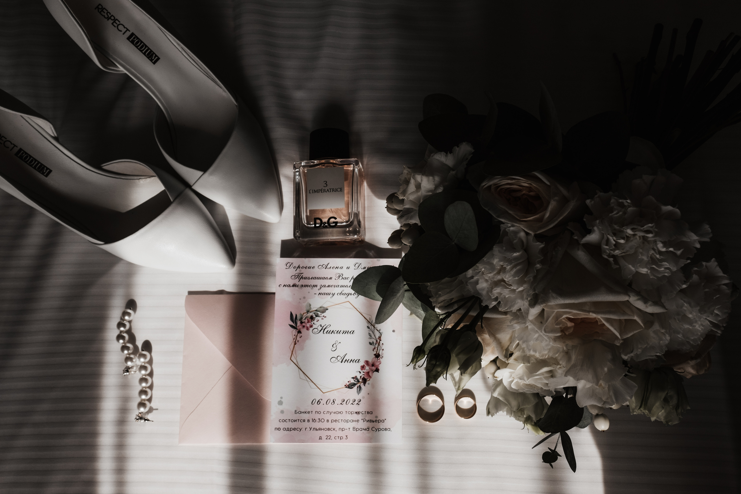 Аня и Никита. Свадебный и семейный фотограф в Ульяновске Анастасия Мышенкова