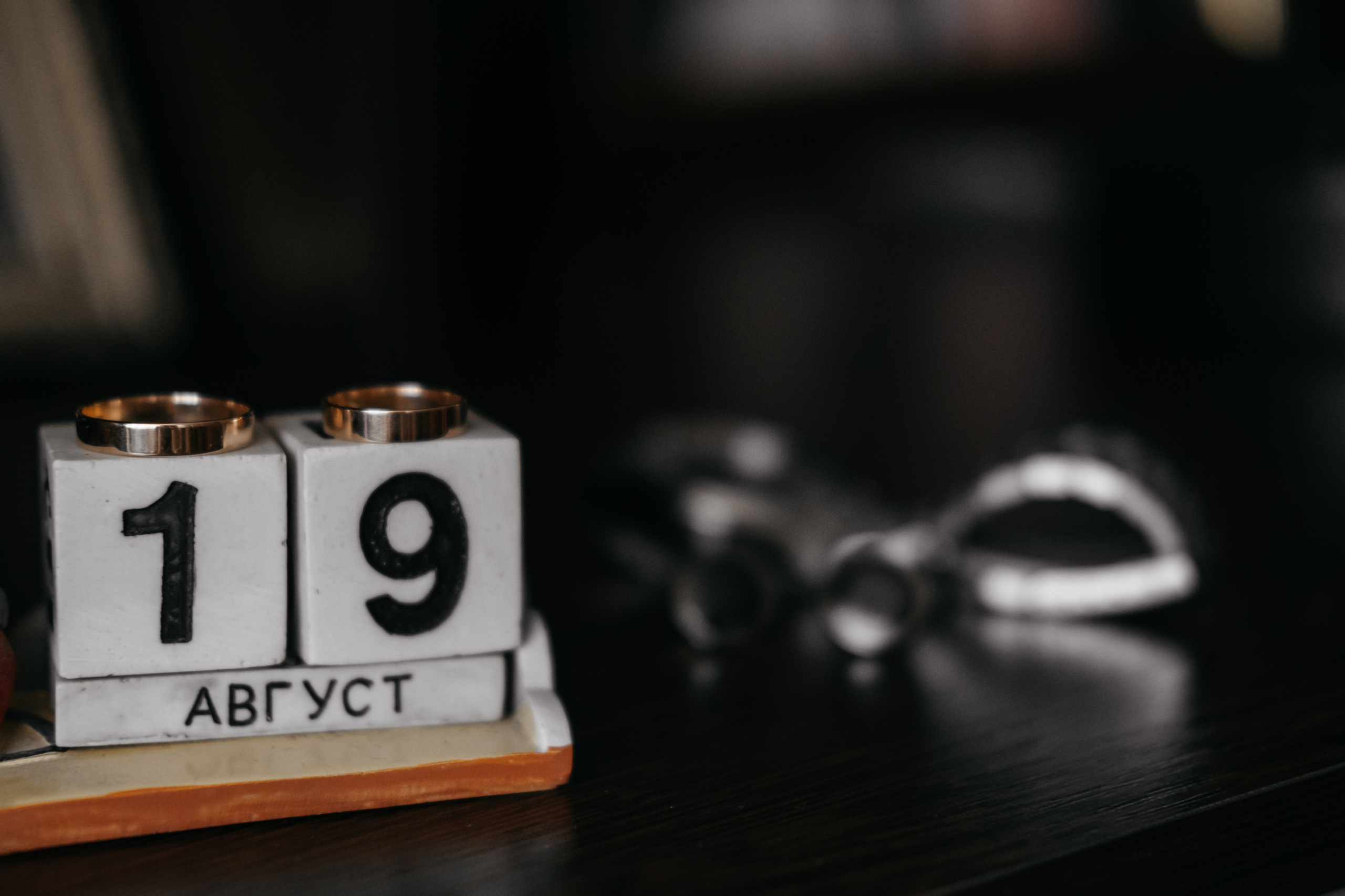 Камилла и Сергей. Свадебный и семейный фотограф в Ульяновске Анастасия Мышенкова