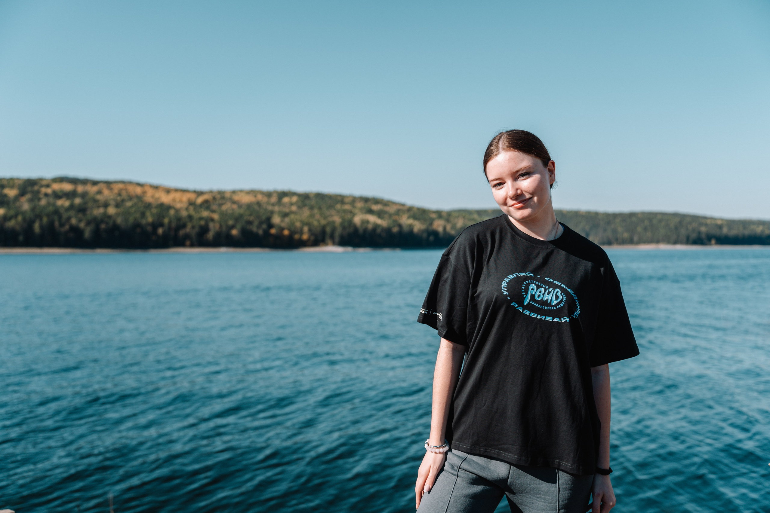 Образовательный рейв университета Решетнёва. Репортажный фотограф Красноярск