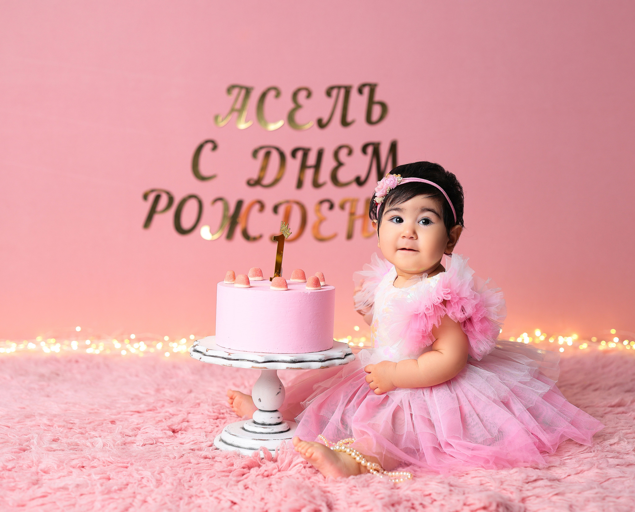 Студия Мандаринка