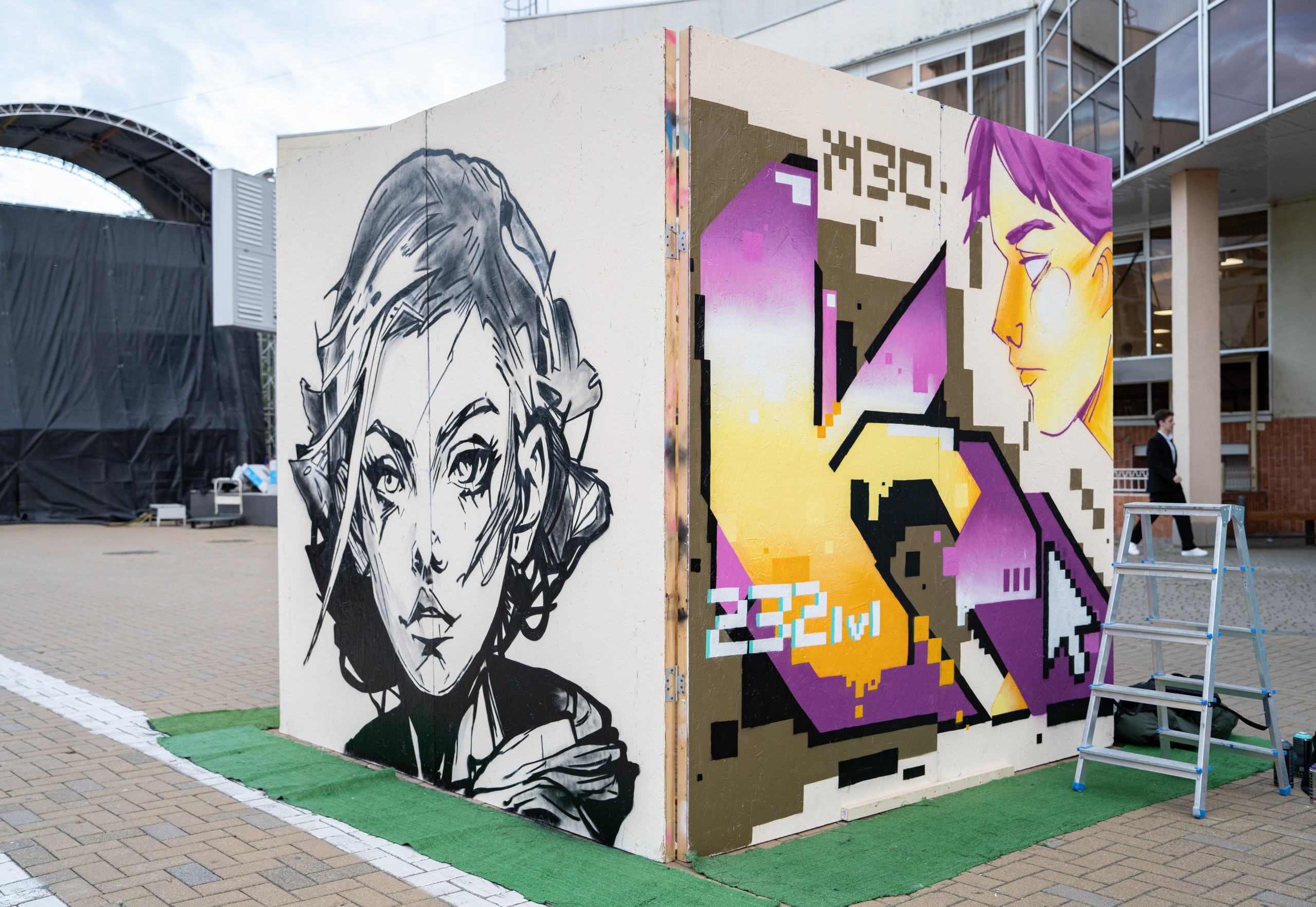 Фестиваль ко дню города Краснодар «45-я Параллель» / @ДС Олимп. Концертный фотограф в Краснодаре