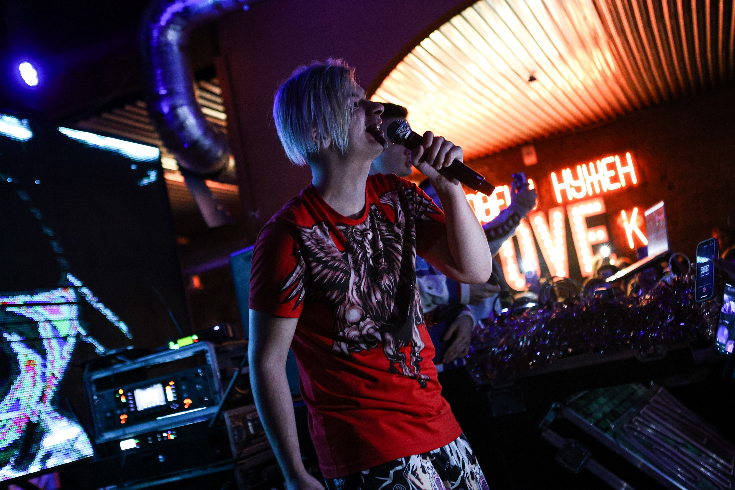 Only 2K17 & Полка + May Wave$ + Иван Золо / @Барный Союз / Краснодар. Концертный фотограф в Краснодаре