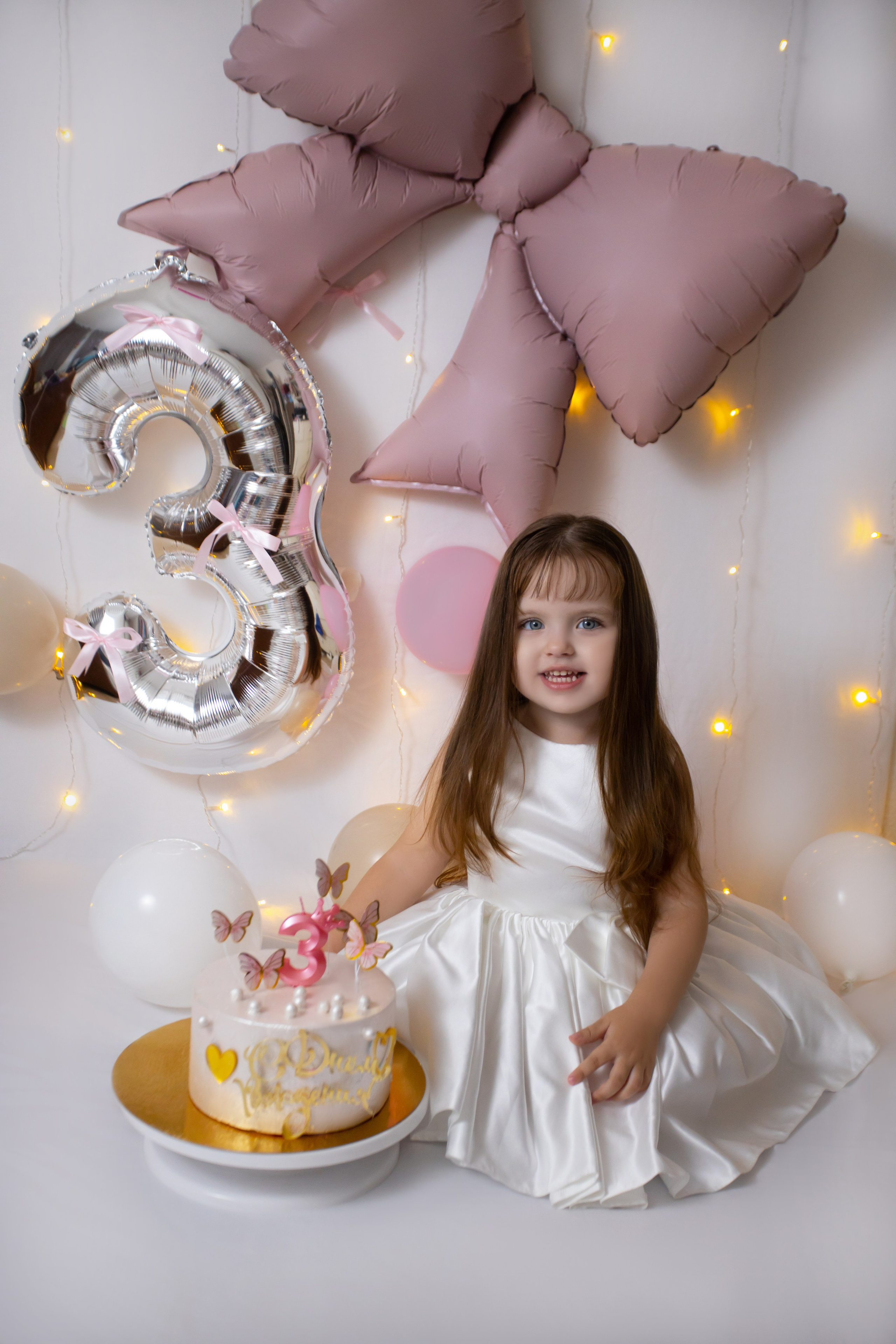 День рождения! 3 года. Фотограф новорожденных Химки, Красногорск, Мытищи и Москва Елена Третьяк