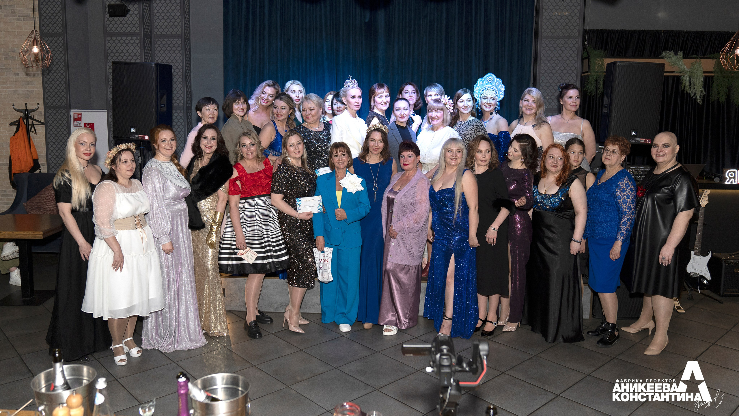 Дневник Царицы репортаж. Главная