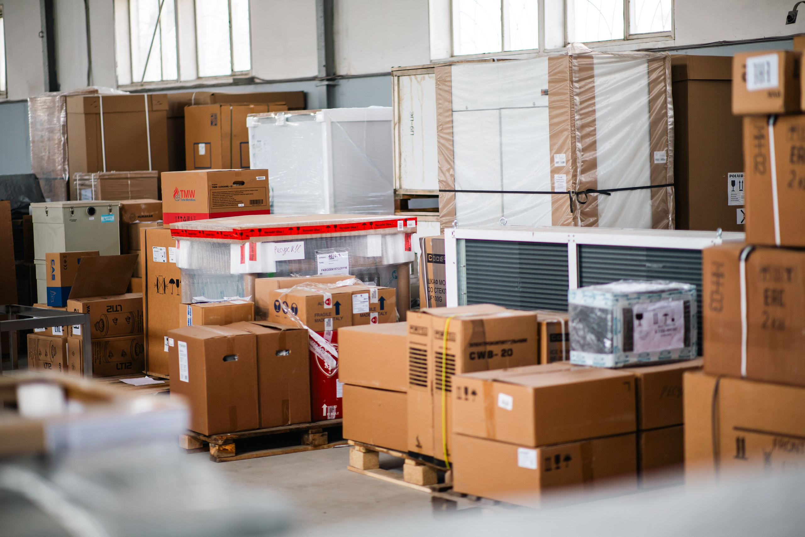 Распродажа склада. Ресурс Комлект Сервис