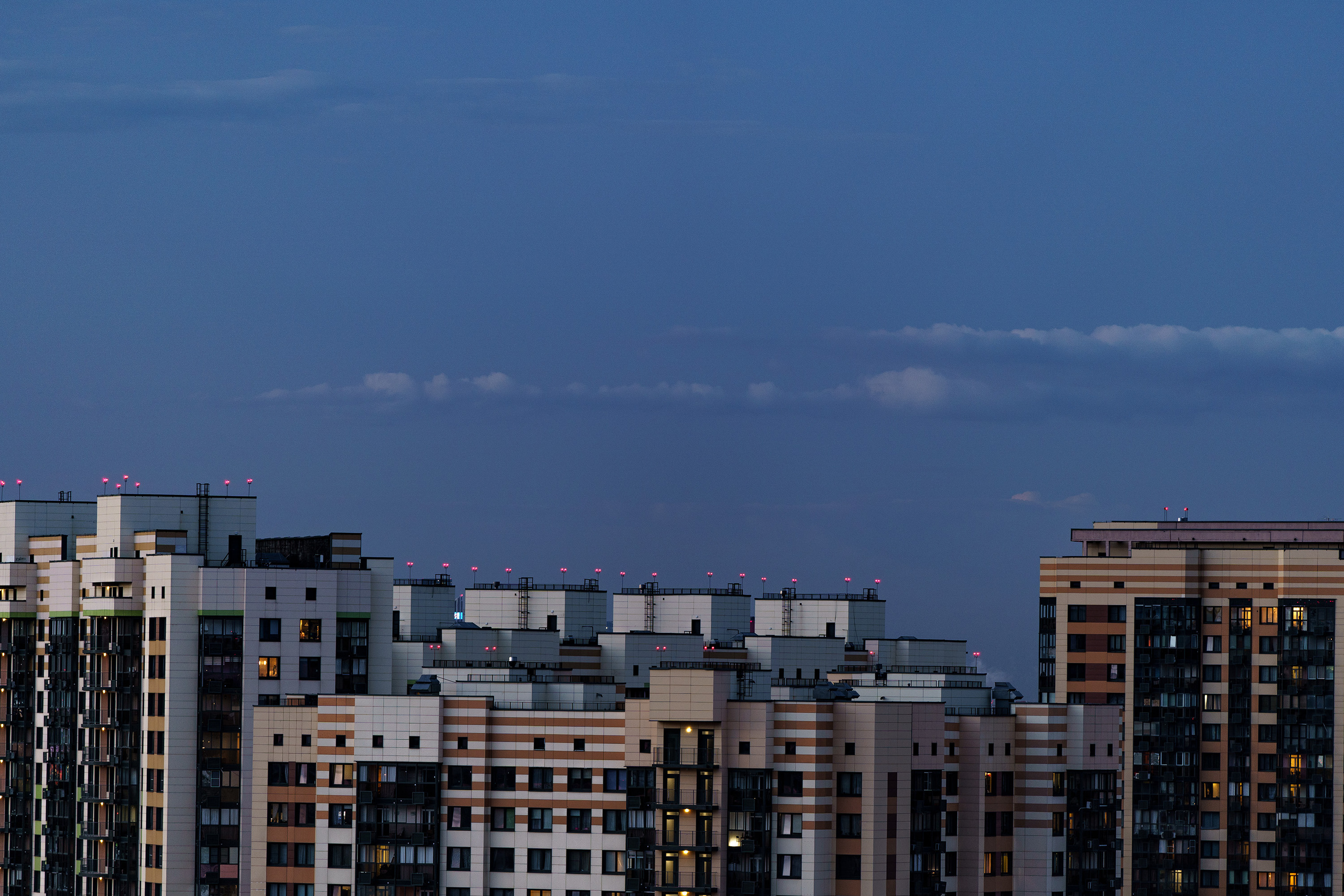 Аэро. Фотограф. Москва