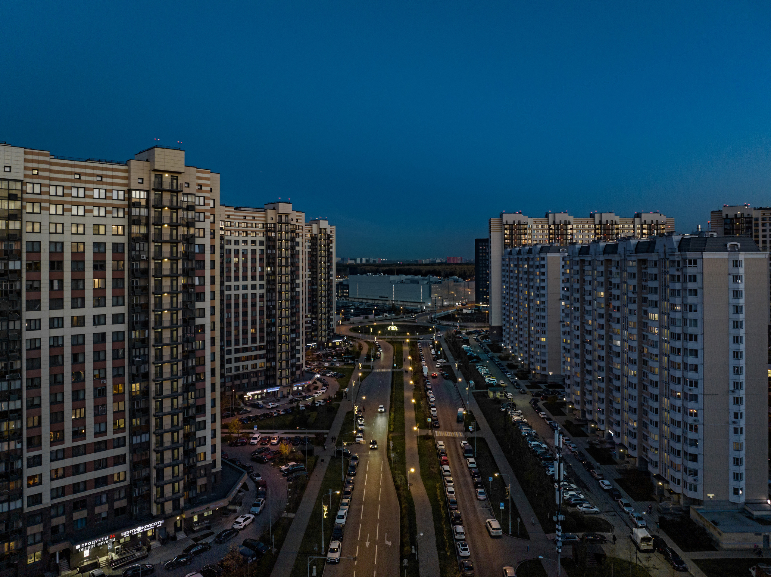 Аэро. Фотограф. Москва