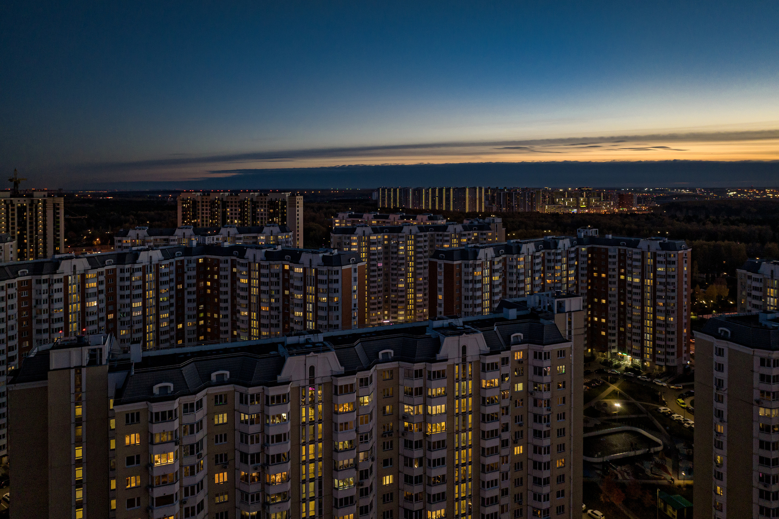 Аэро. Фотограф. Москва