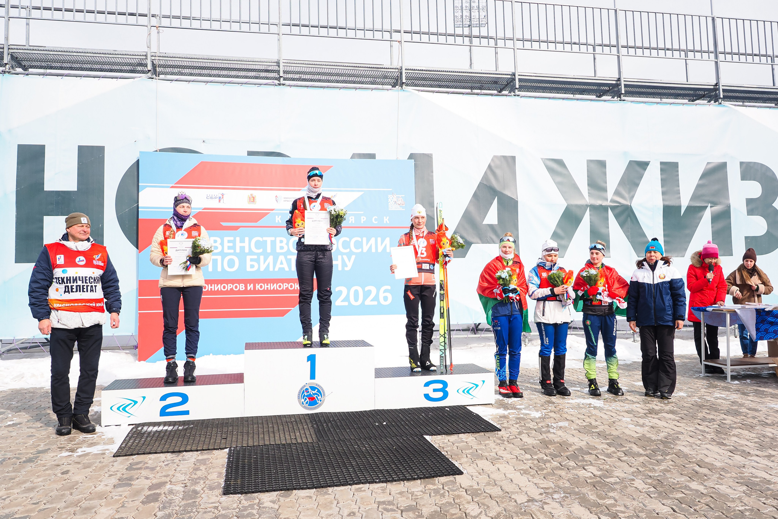 Биатлон / Первенство России. Репортажный фотограф Алексей Козьмин