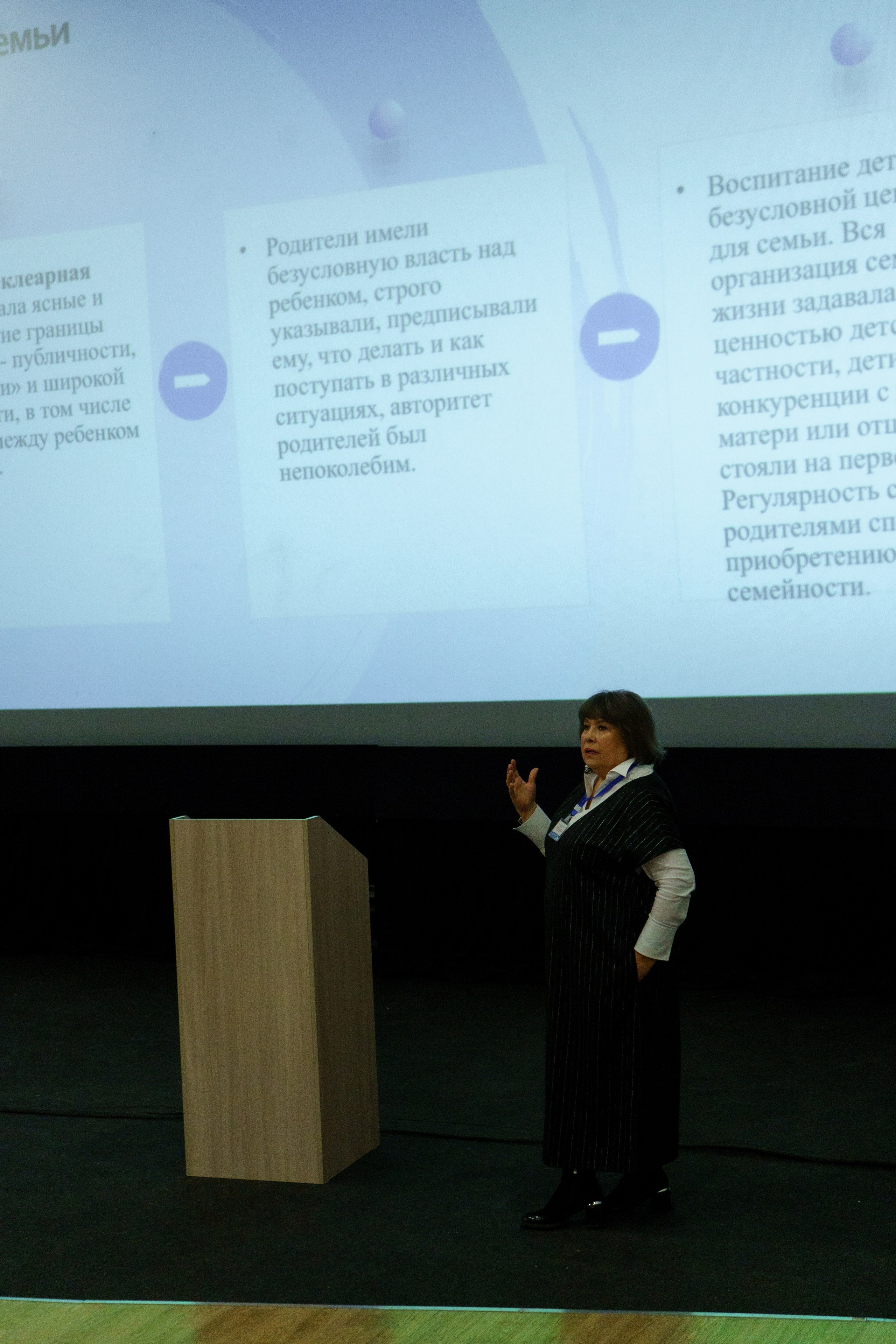 Репортажная съемка. Фотограф в Иркутске и Ангарске Татьяна Гаранина