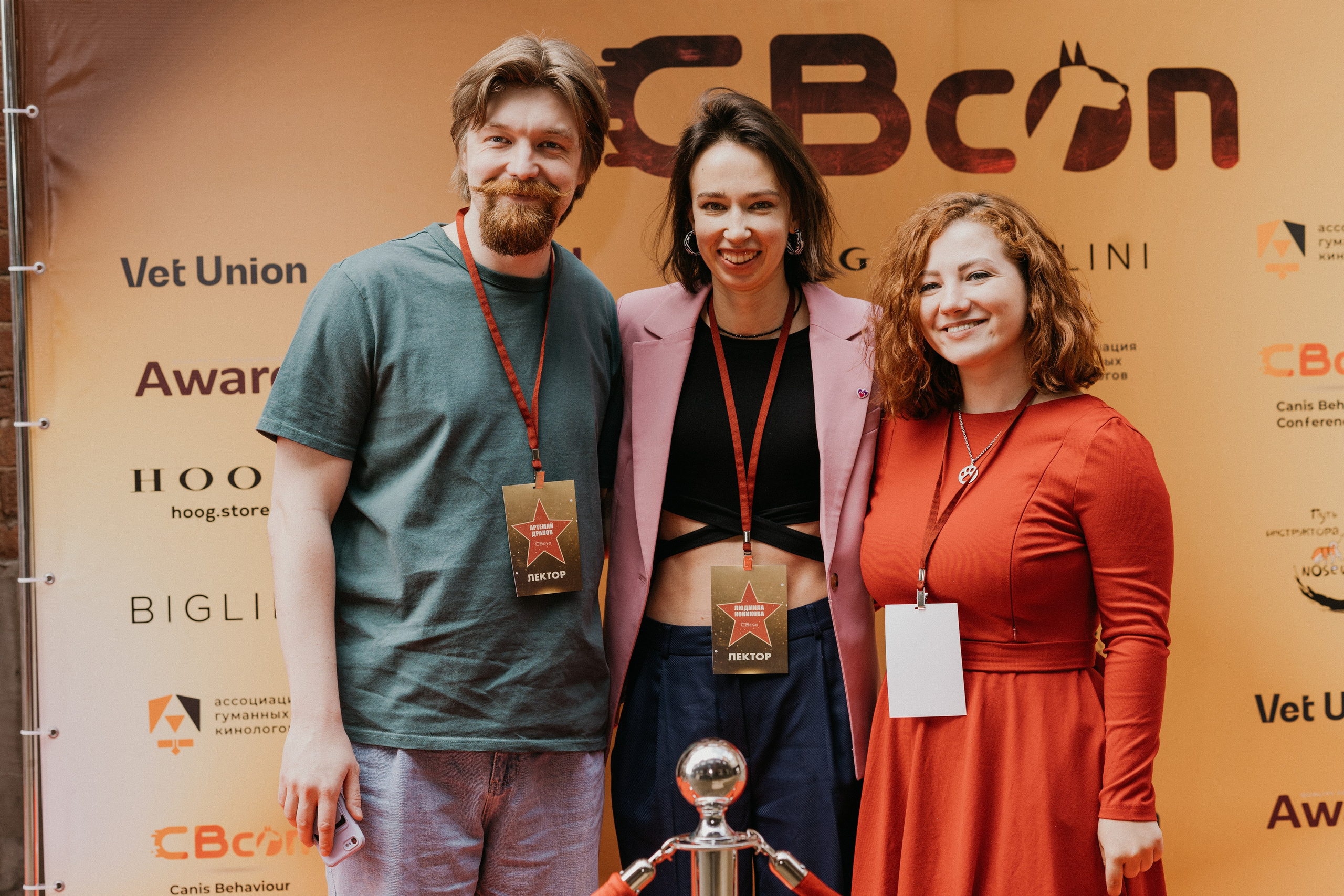 CBcon. Фотограф анималист в Москве Майорова Евгения