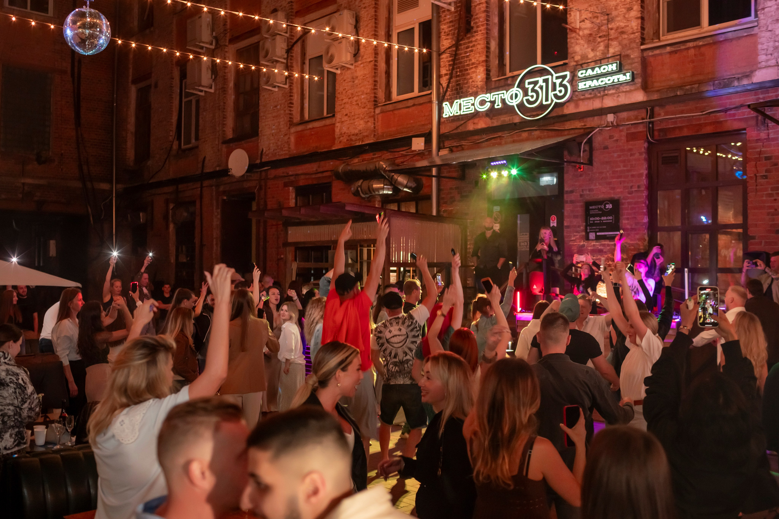 Weekend Vibes — mesto.313