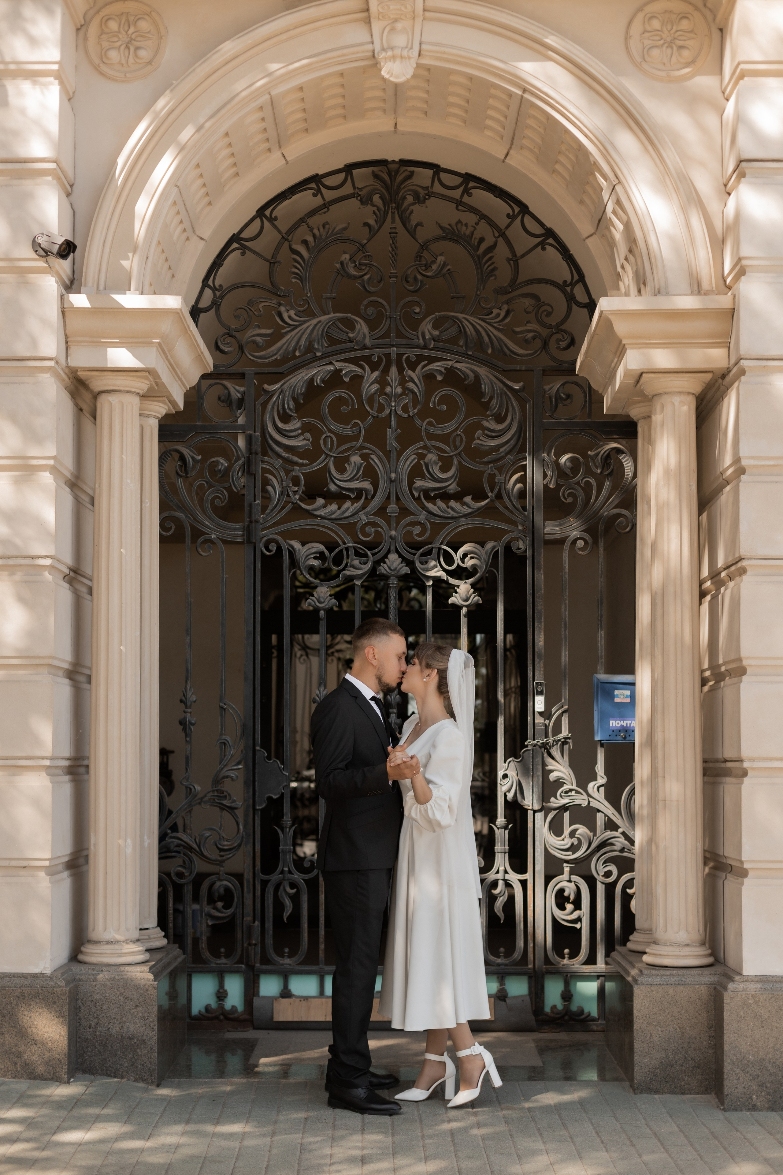 Антон и Юлия (сокращено). Свадебный фотограф Ангелина Сунгатулина | Саратов | Балаково | Вольск